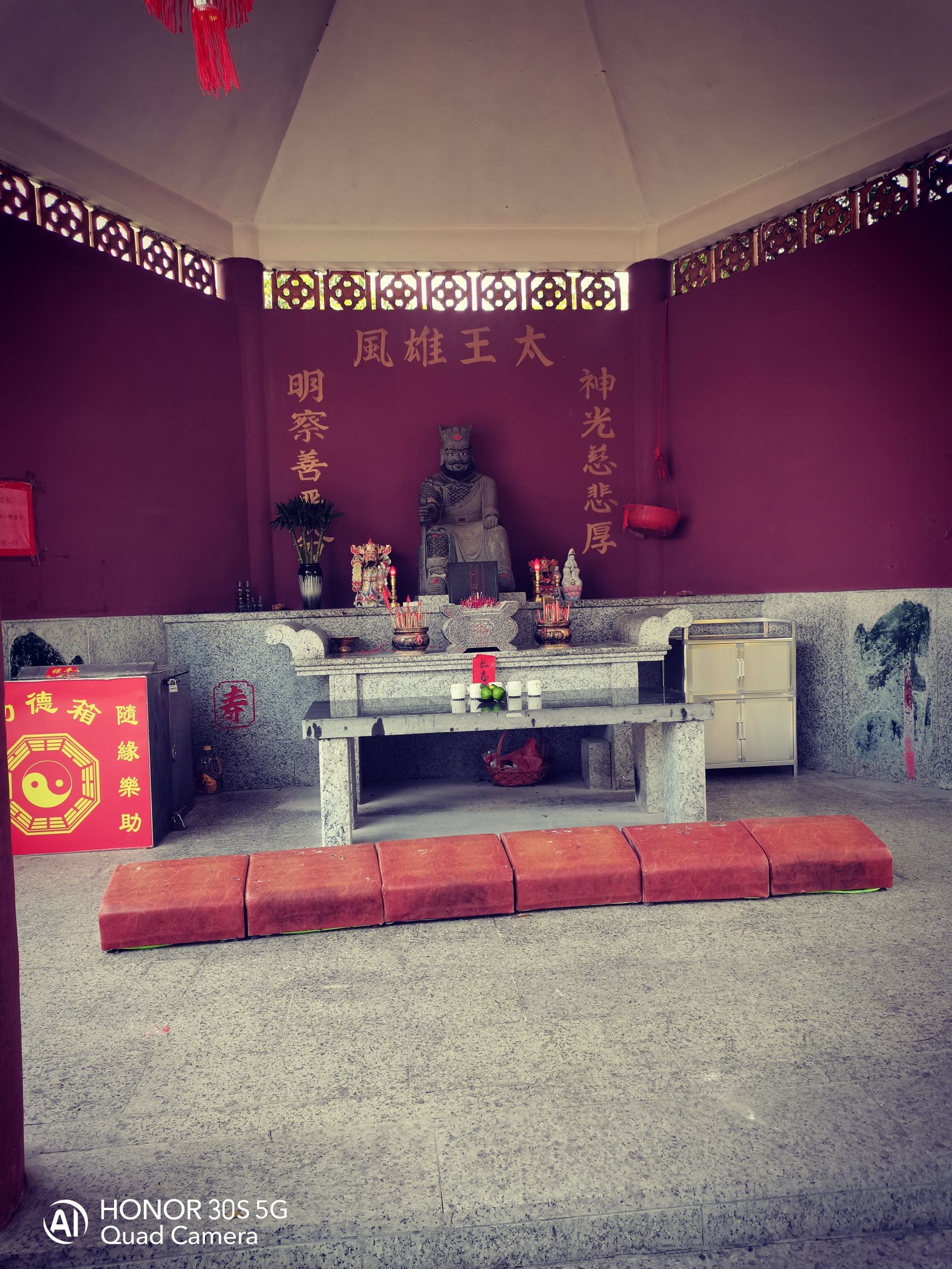 老河道公园旅行图片 3