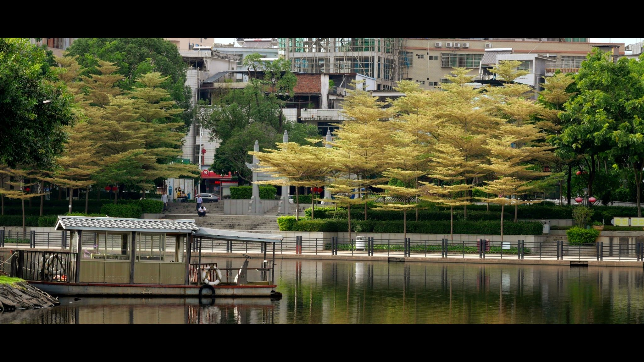 老河道公园旅行图片 1
