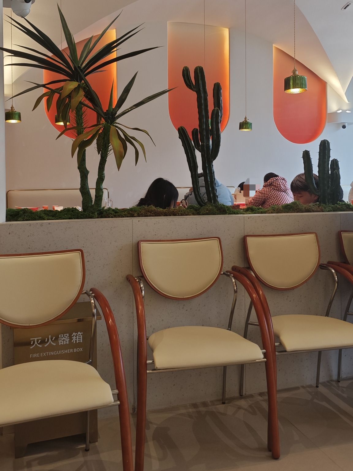 厚生港萃小吃餐厅(苍梧路店)