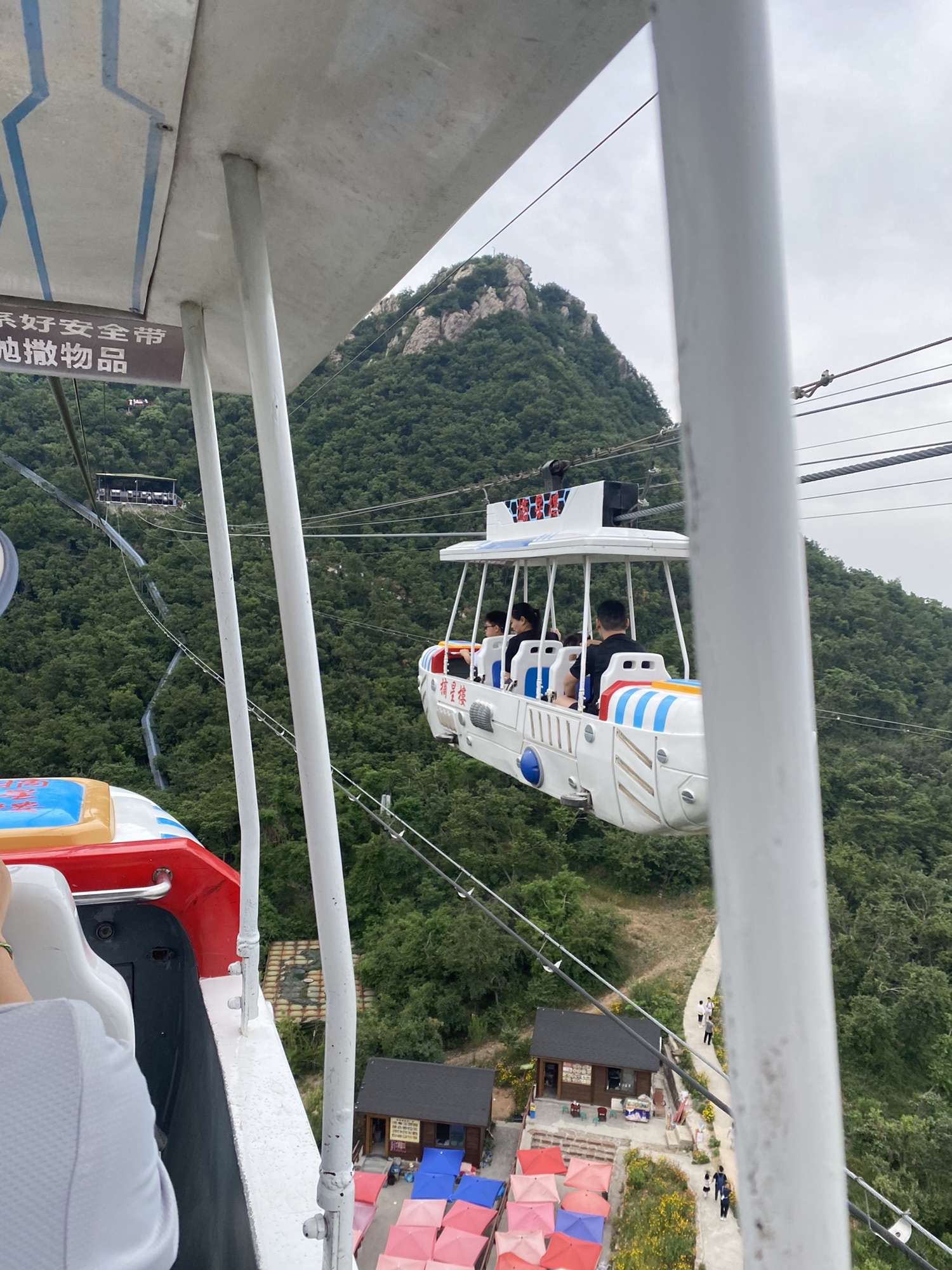 摘星楼风景区旅行图片 3