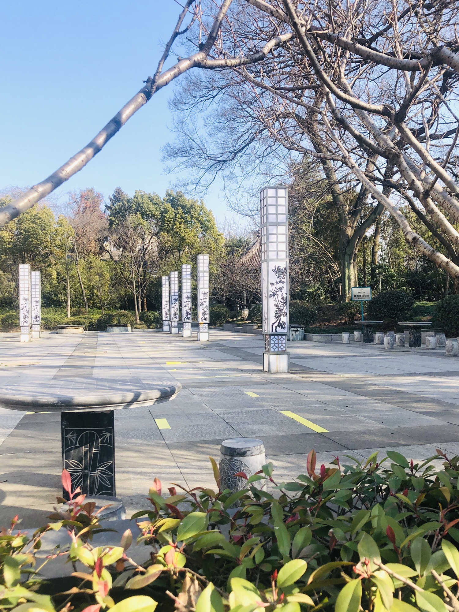 三里亭旅行图片 1
