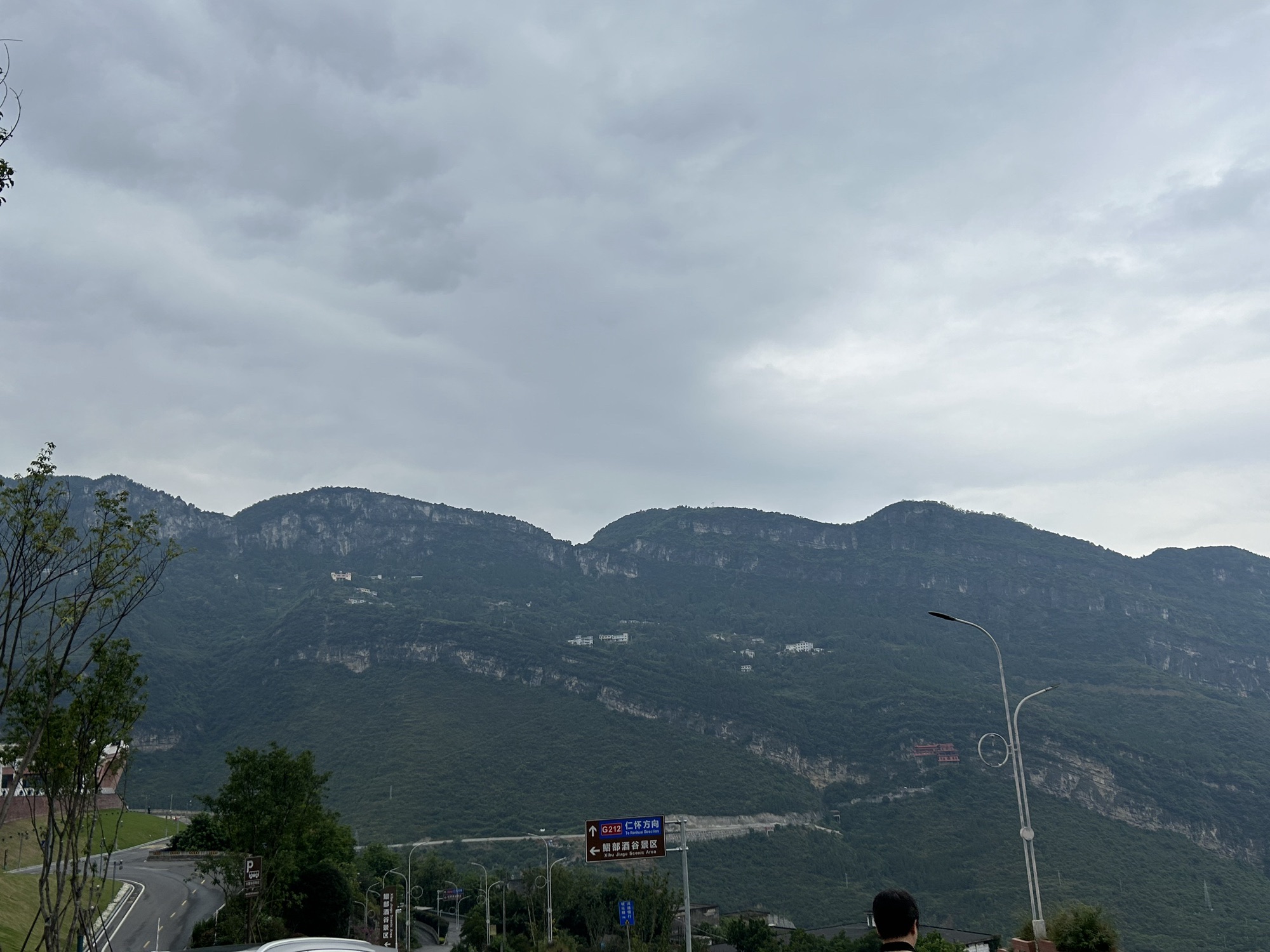 阳雀岩观景台旅行图片 3