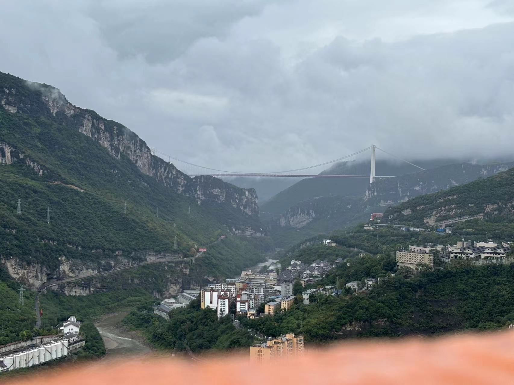 阳雀岩观景台旅行图片 3