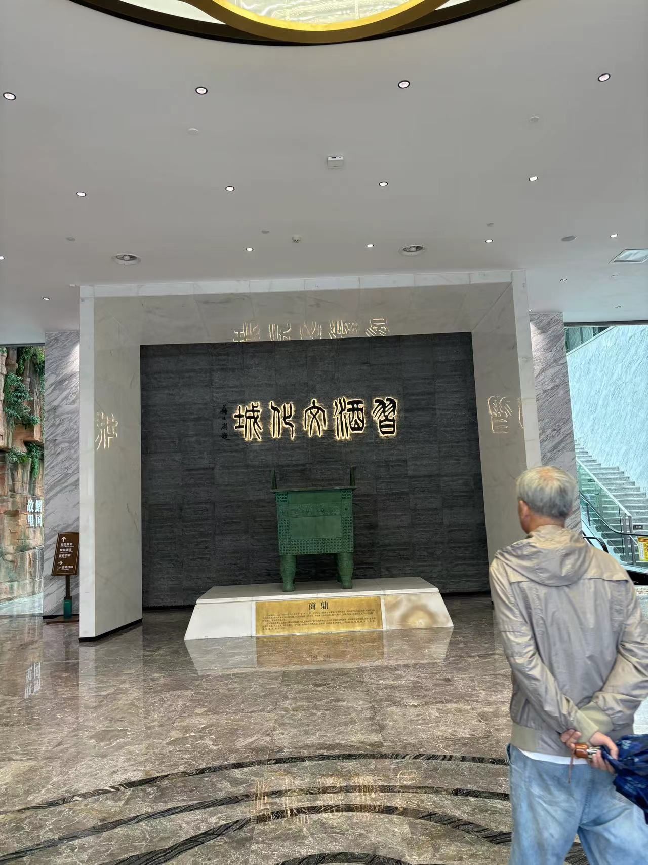阳雀岩观景台旅行图片 2