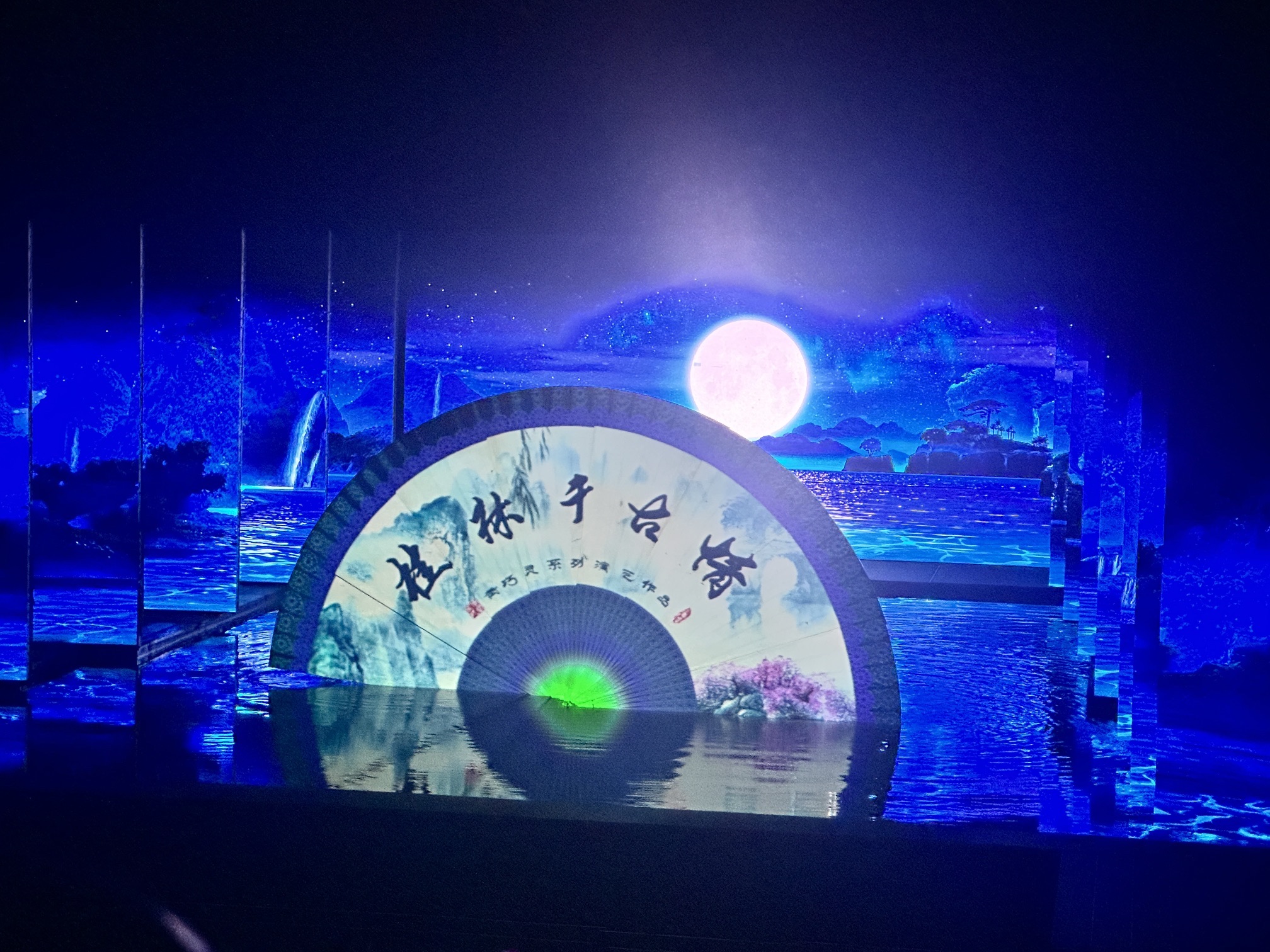 桂林千古情景区旅行图片 3