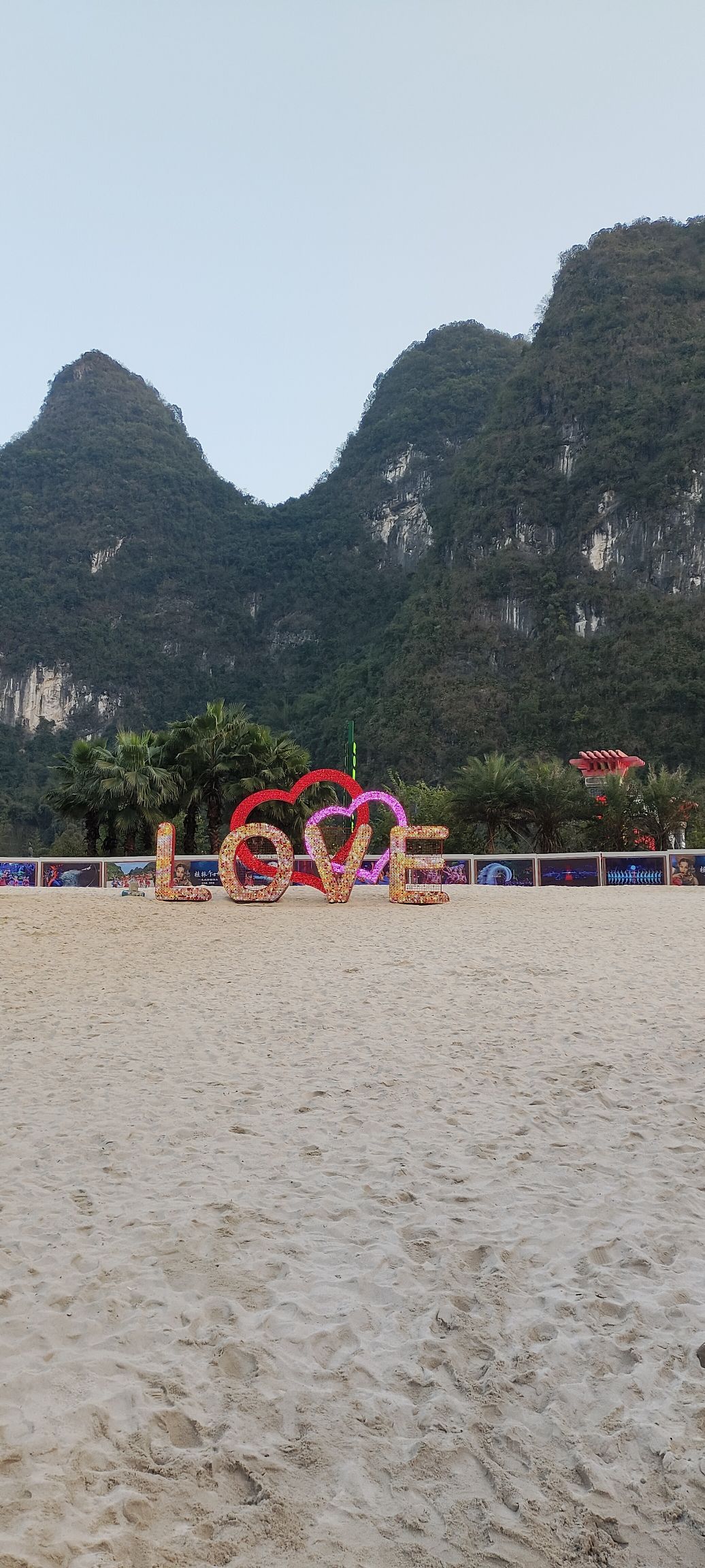 桂林千古情景区旅行图片 3
