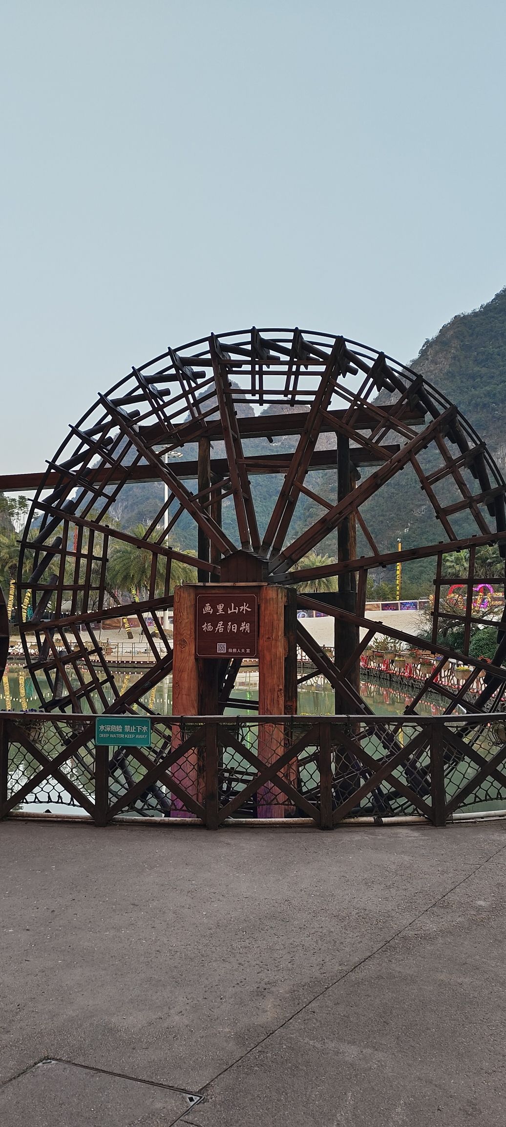 桂林千古情景区旅行图片 2