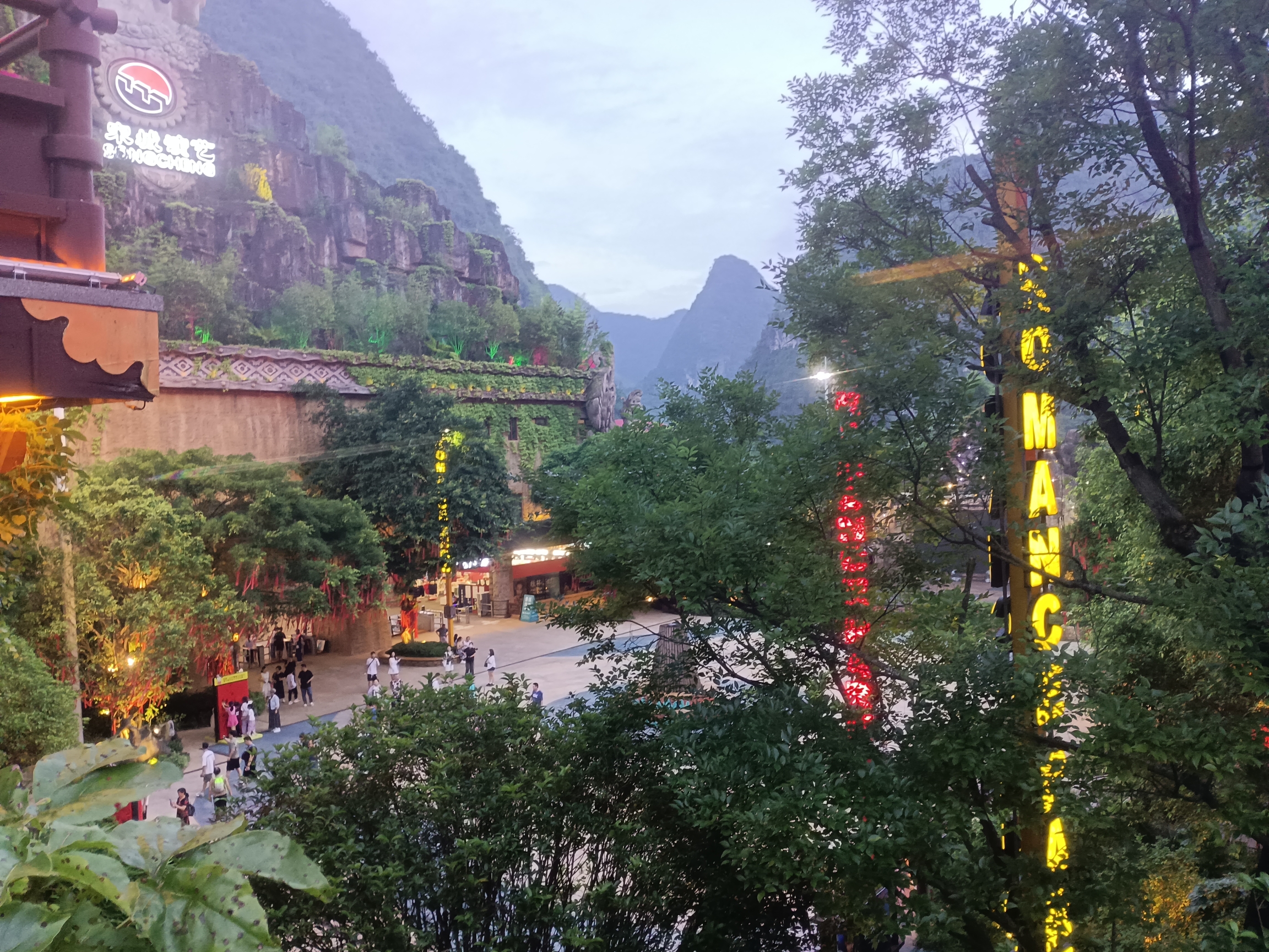 桂林千古情景区旅行图片 3