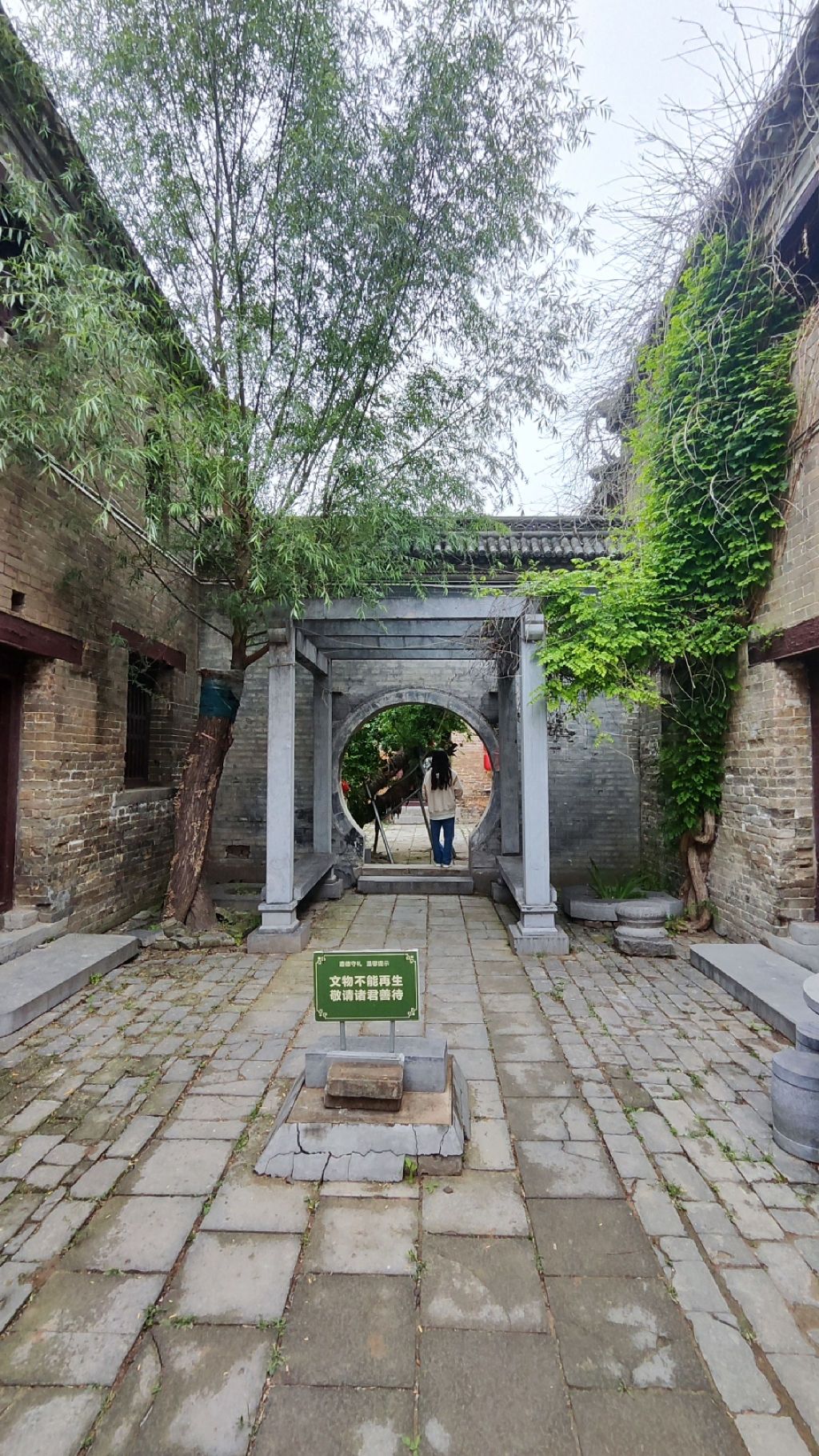 夏家院民居旅行图片 2