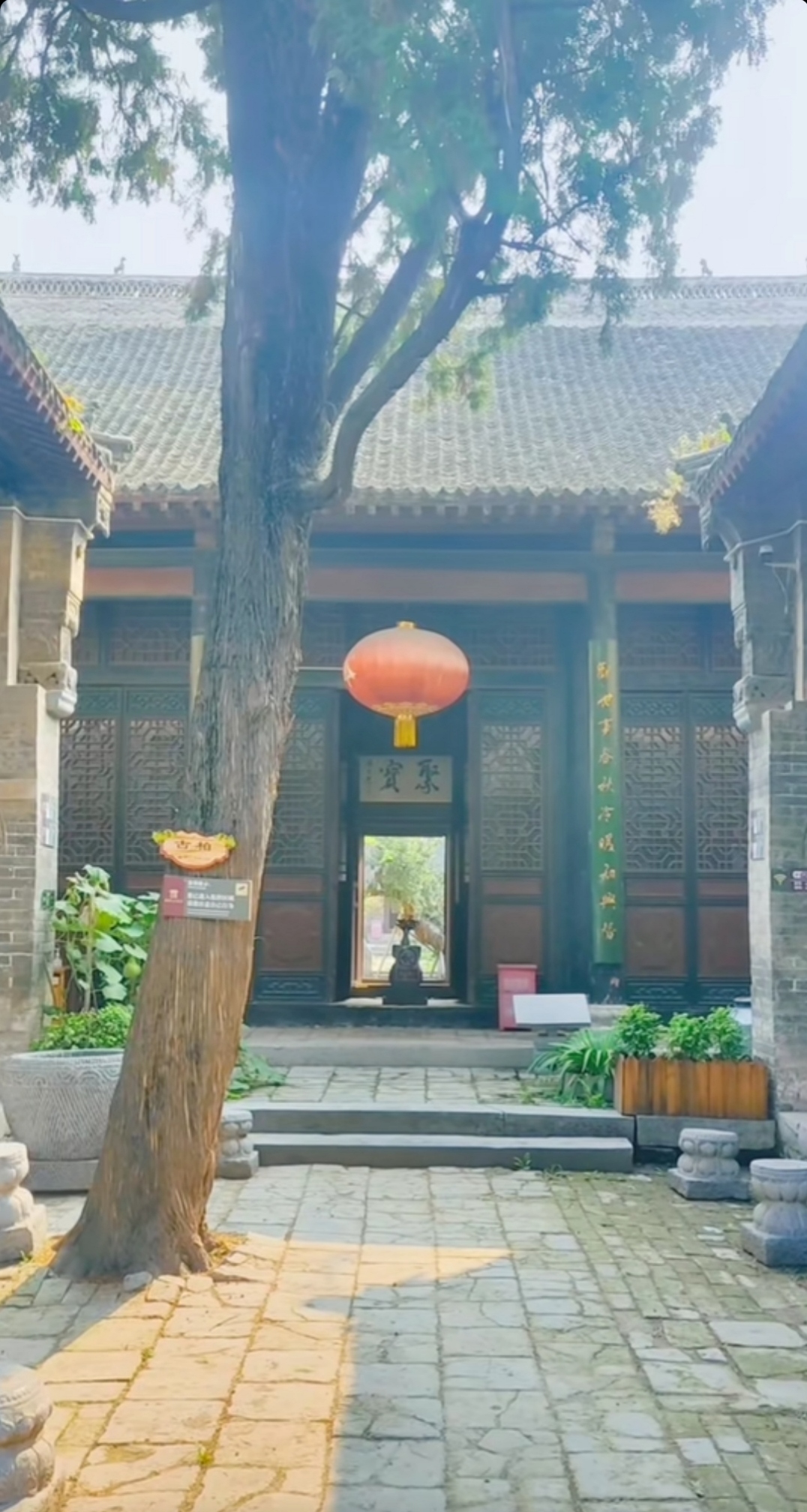 夏家院民居旅行图片 2