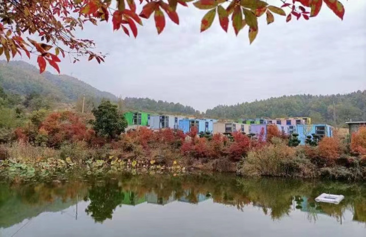 岫岩仙人谷旅行图片 2