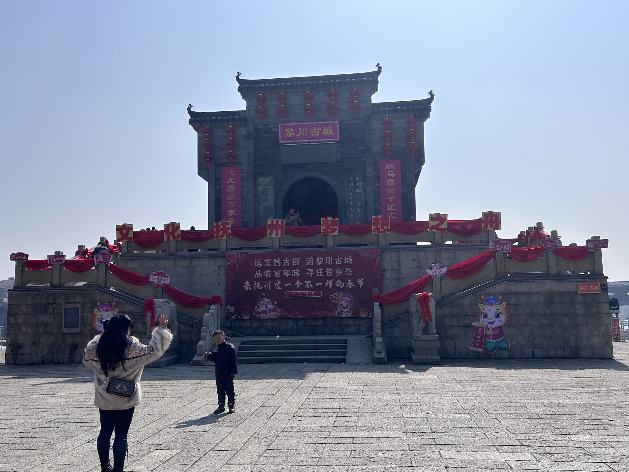 黎川古城旅行图片 3
