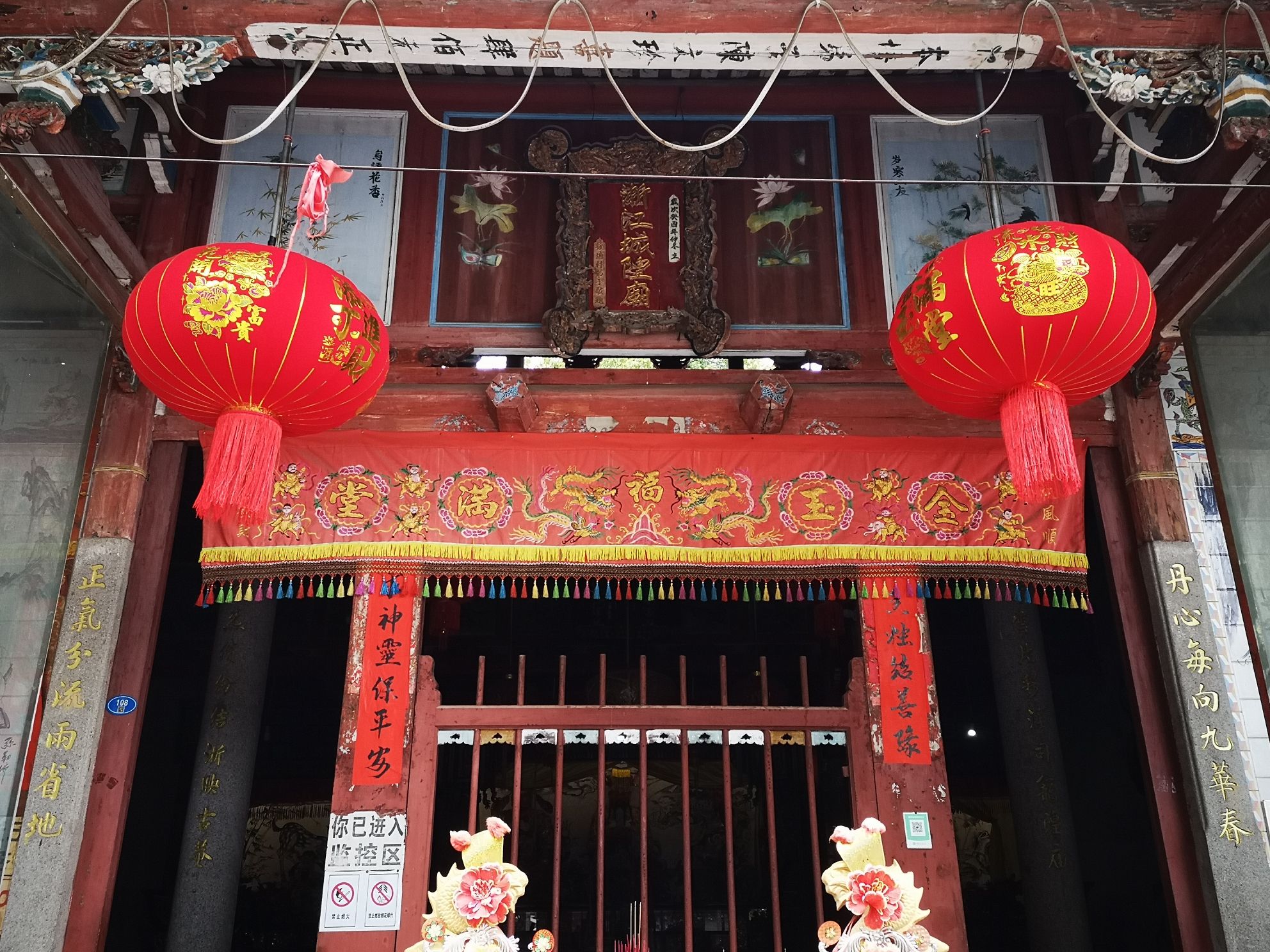 浙江城隍庙实景照片