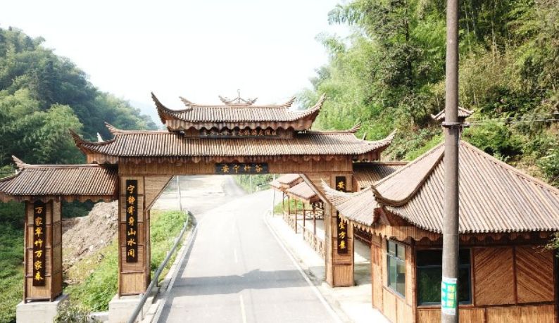 壹方山水生态旅游度假区旅行图片 2