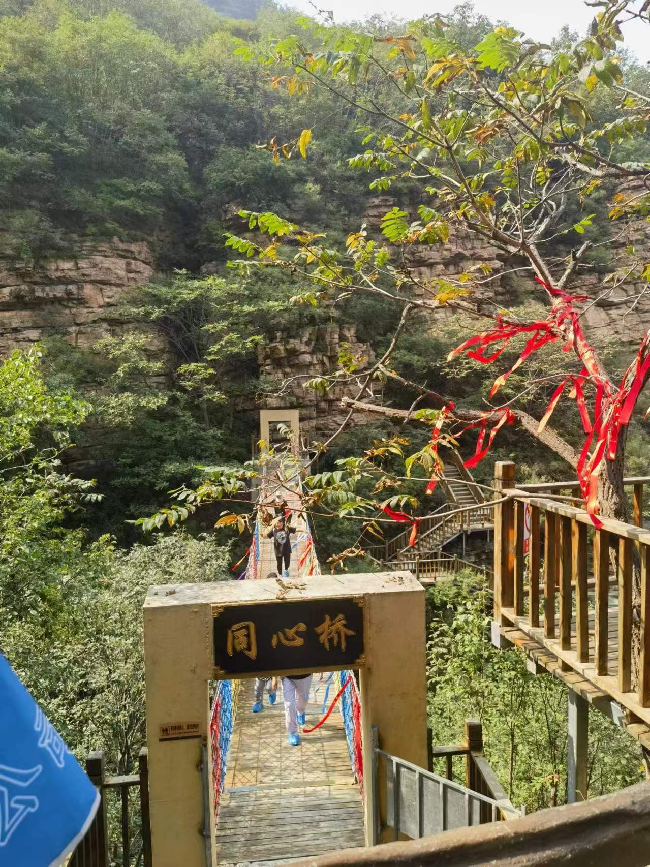 天门山景区旅行图片 3