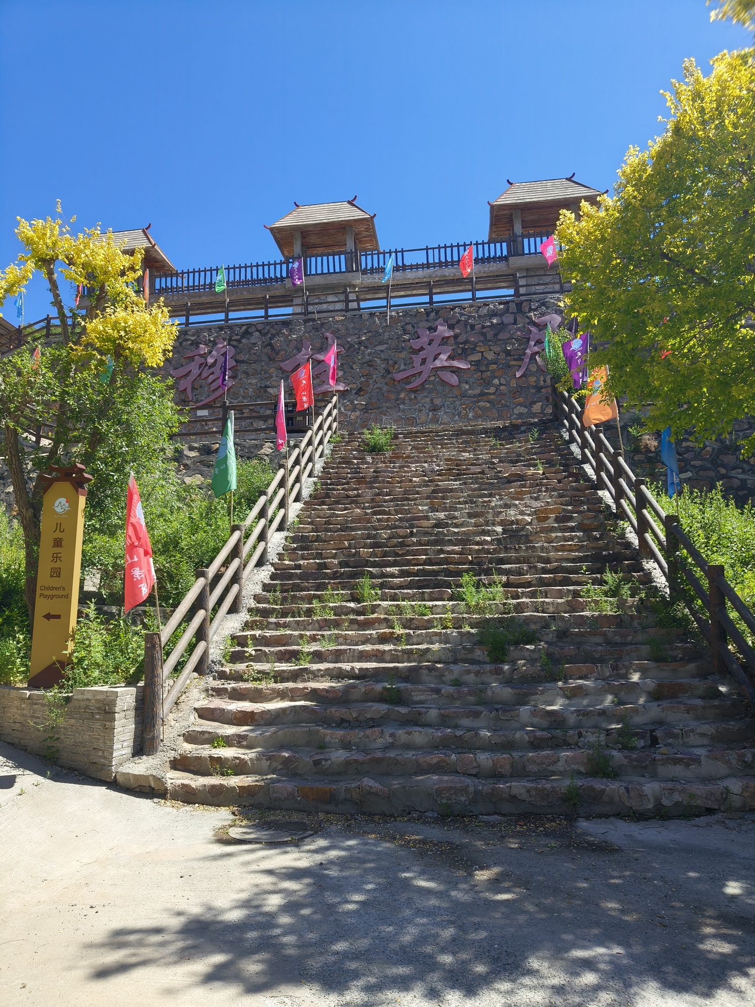 天门山景区旅行图片 3