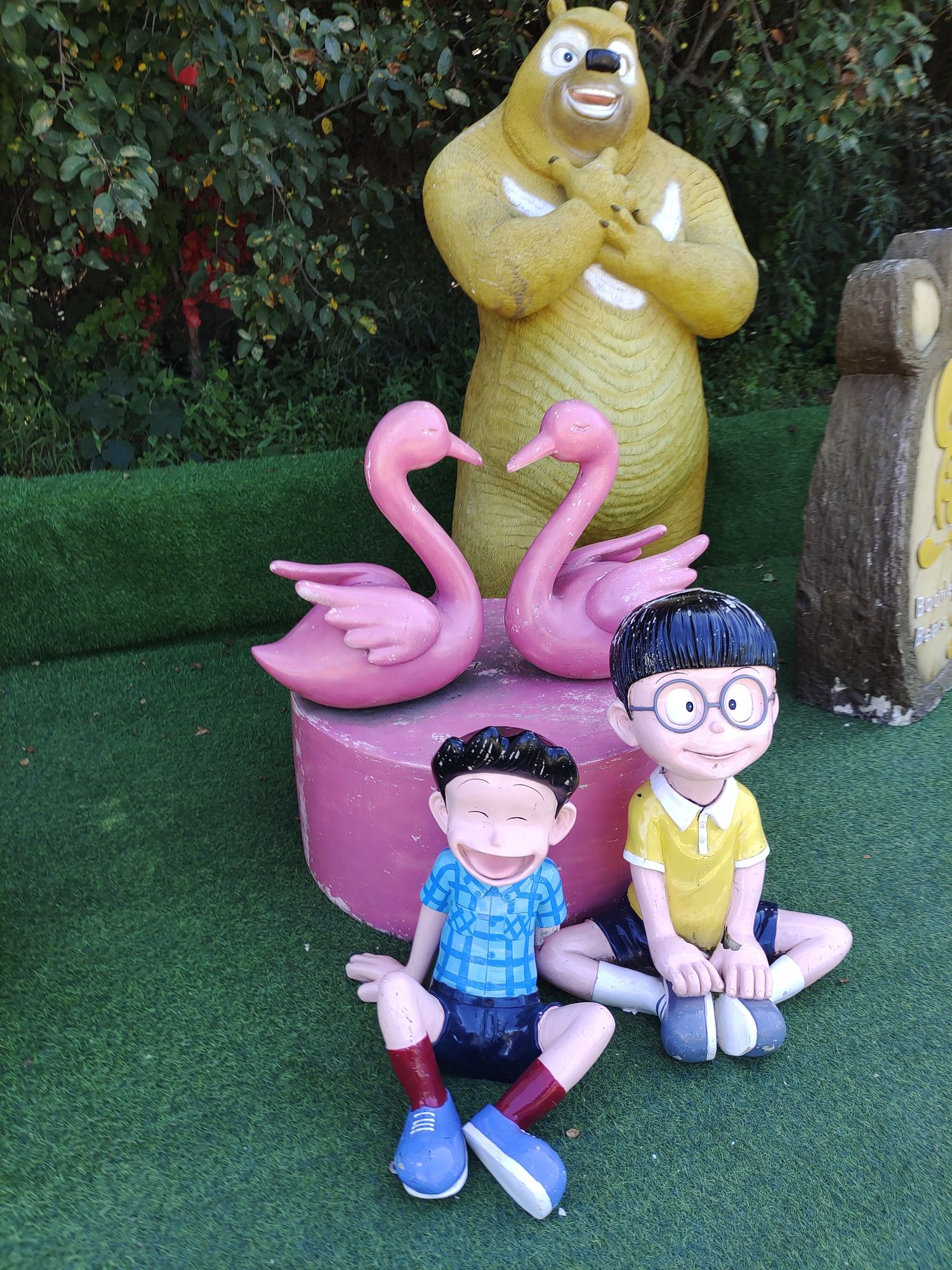 月湖山水风景区旅行图片 1