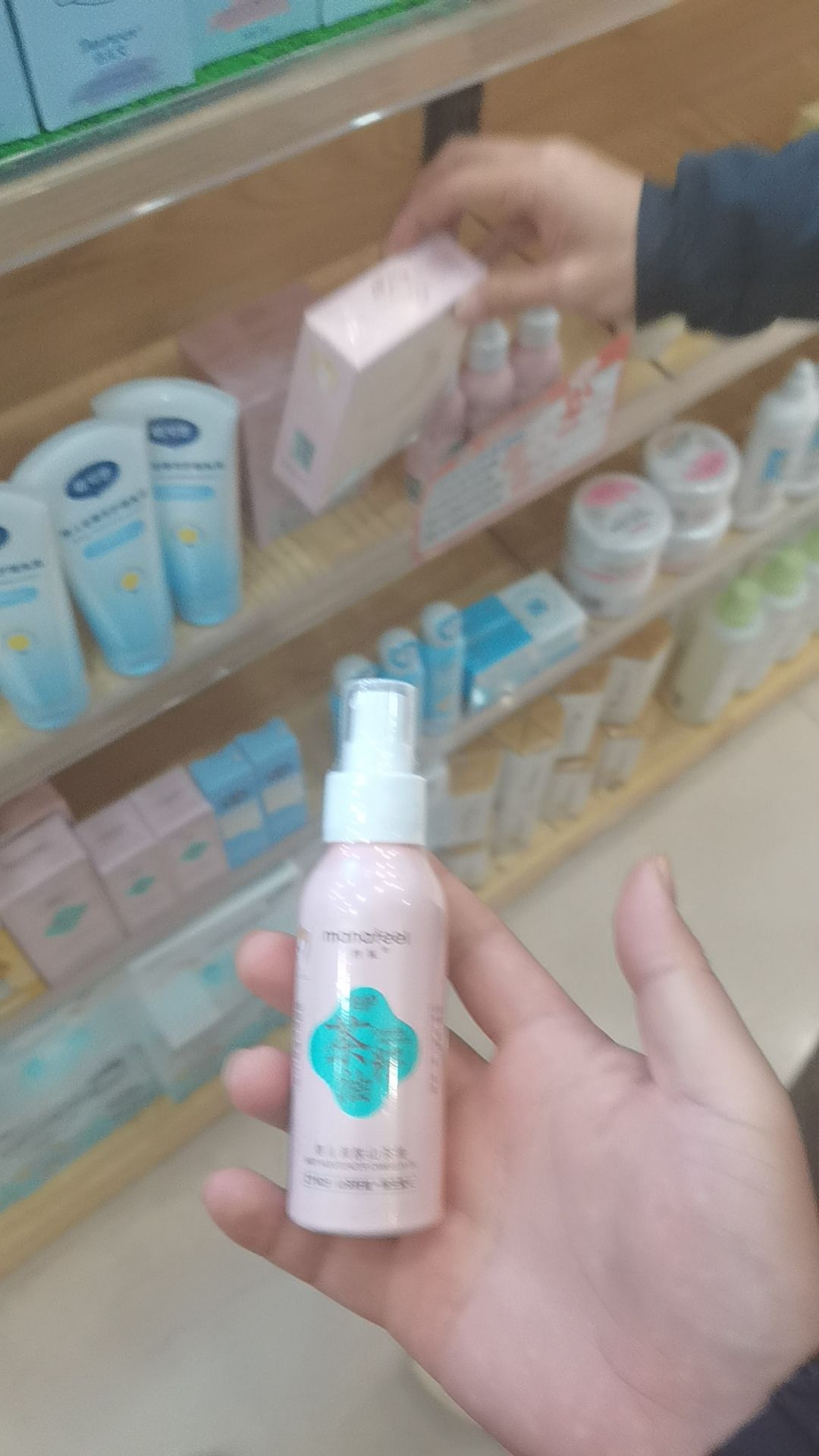 小状元母婴生活馆(祥和家园店)