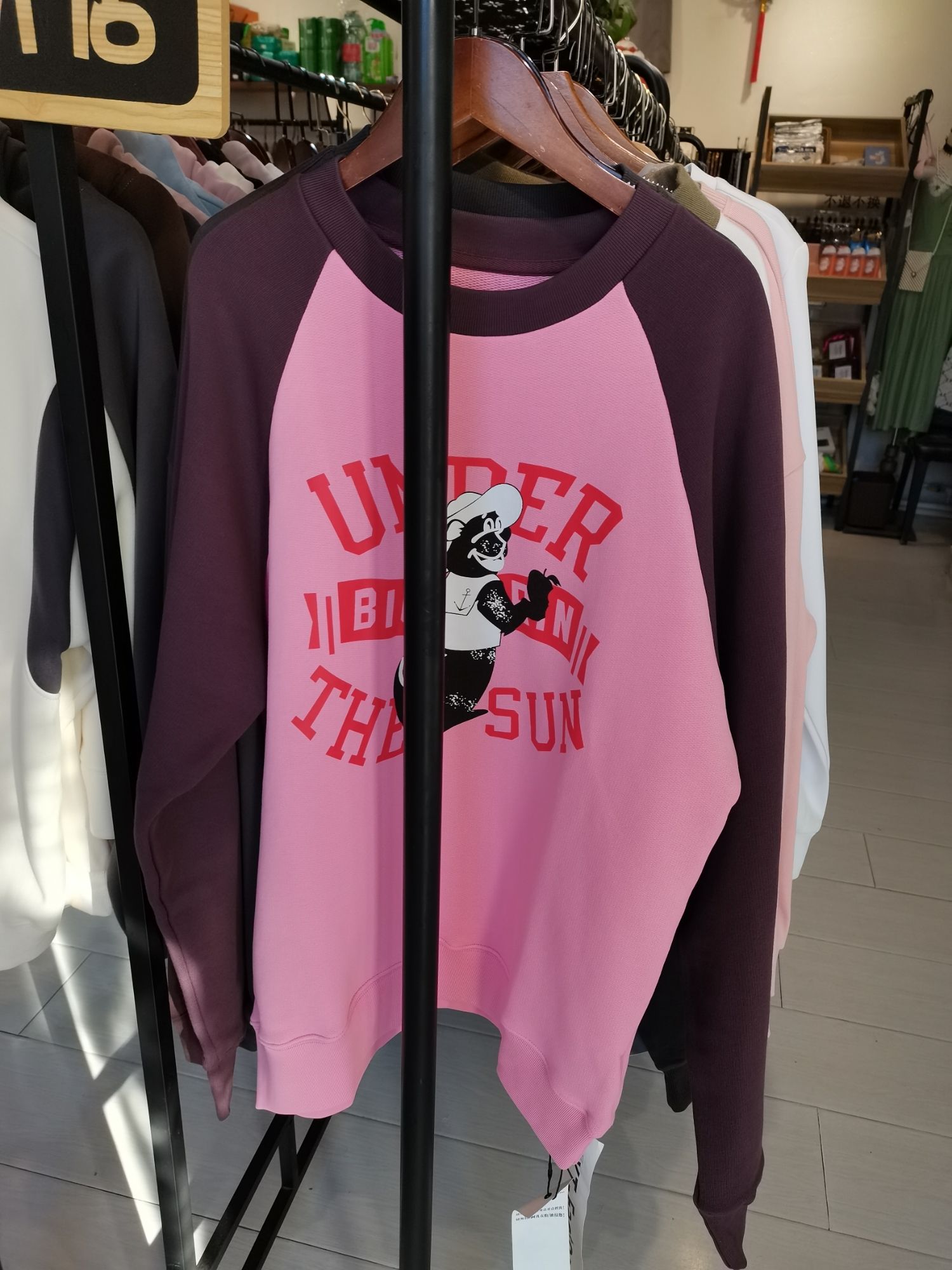 时光·衣橱品牌女装折扣店