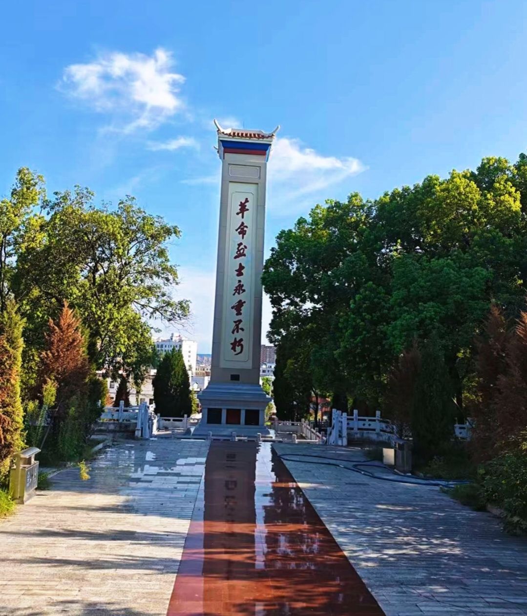 和平公园-烈士纪念馆