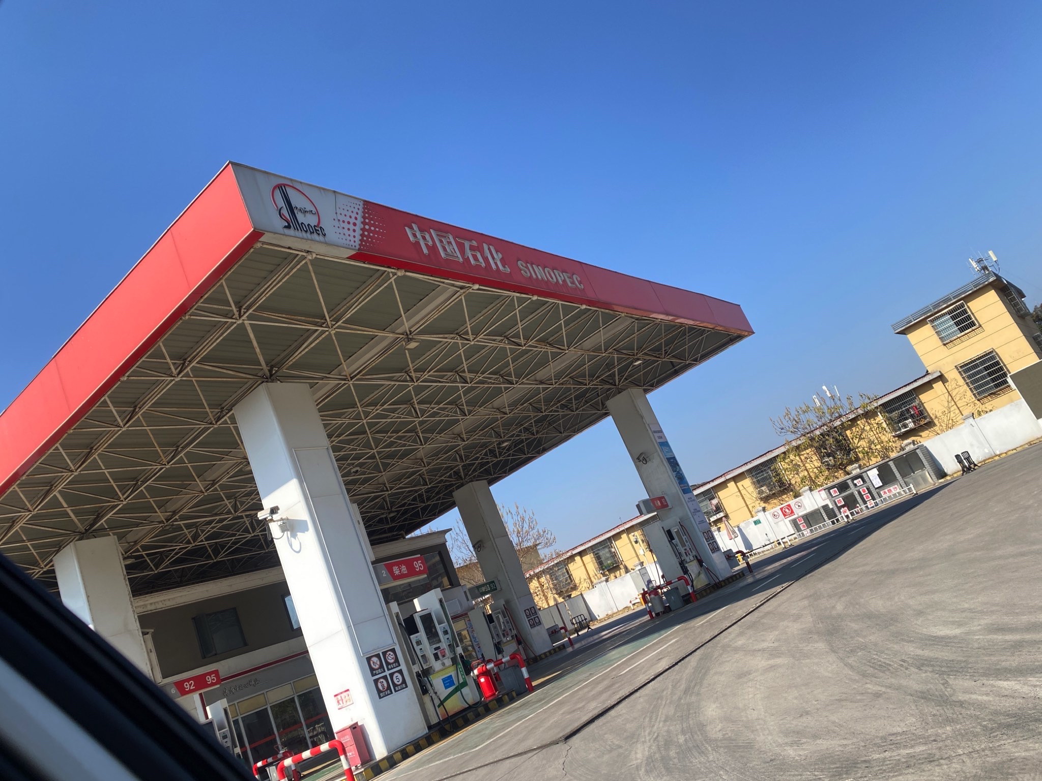 中国石化黑石铺加油站
