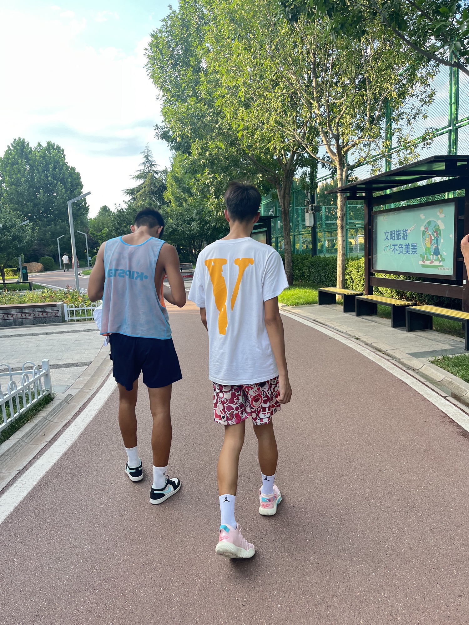 镜湖公园旅行图片 2