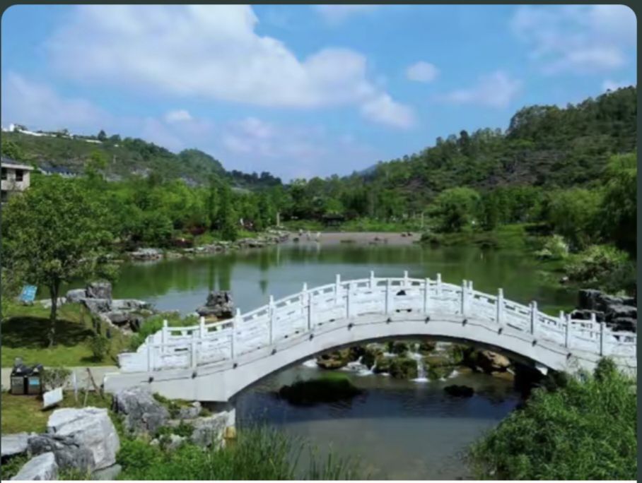 贞丰湿地公园