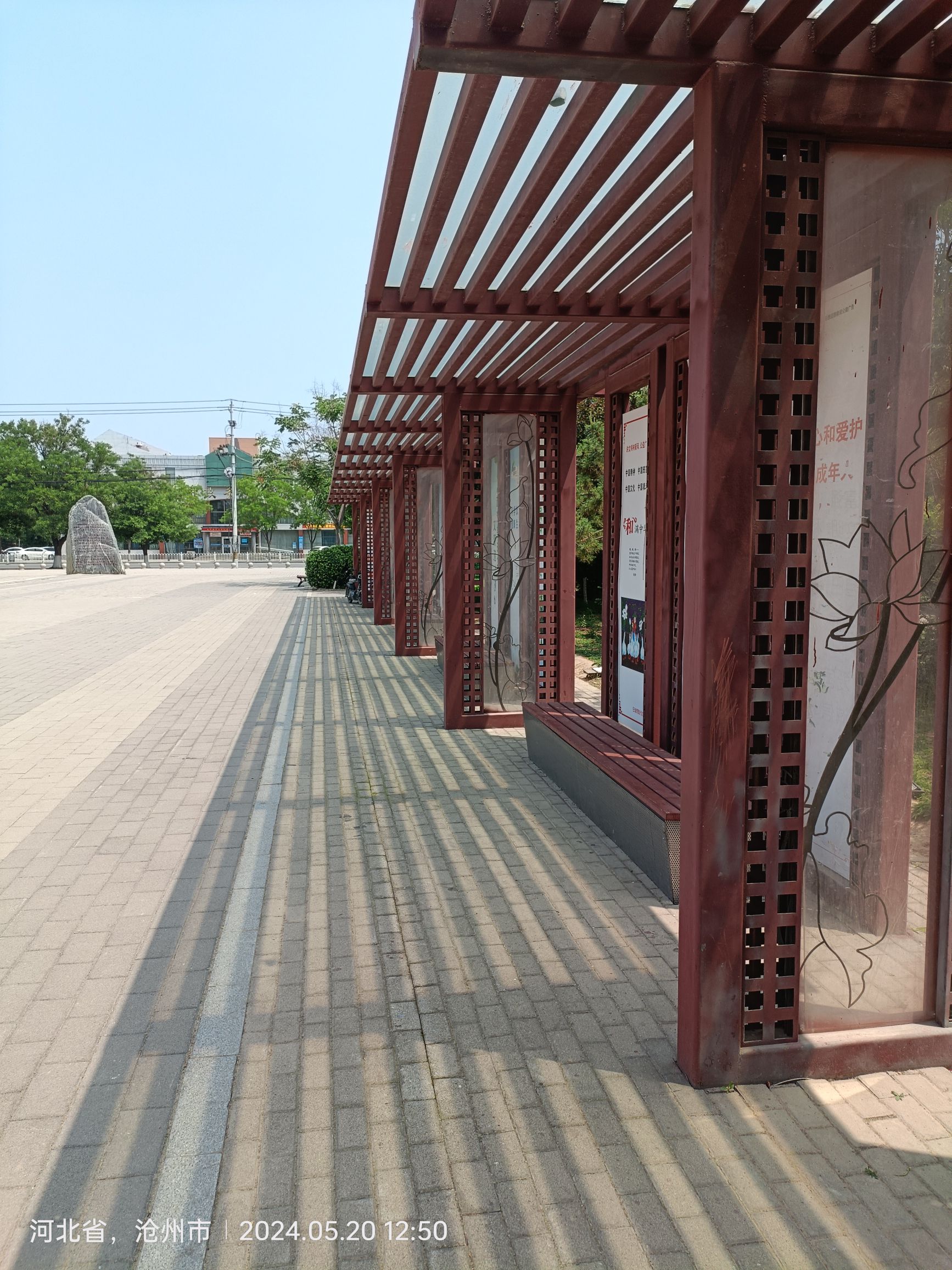 明德公园旅行图片 3