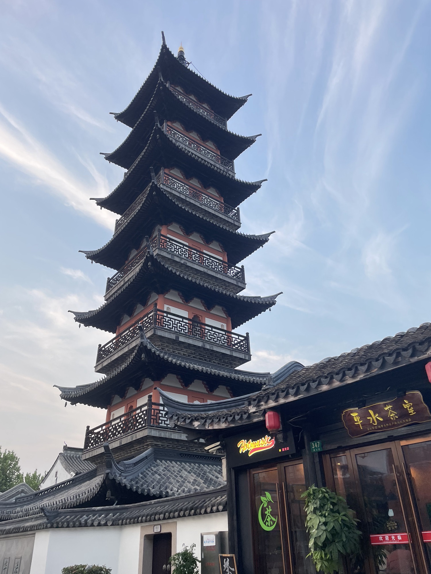 州桥老街旅行图片 1