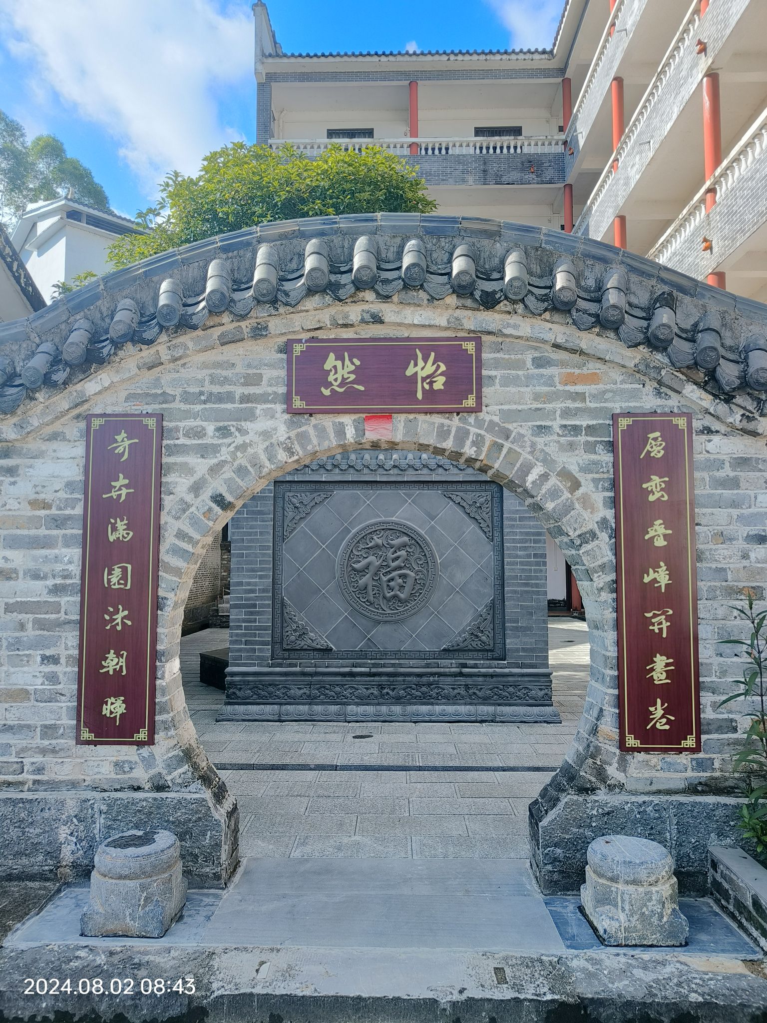 黄姚黎家大院旅行图片 3