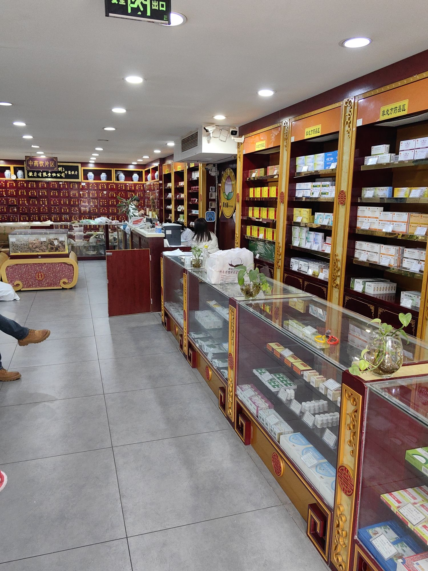 湖南君佑阁药店(常德店)