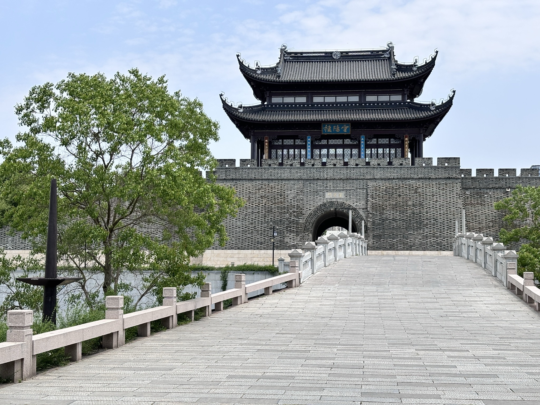 云阳楼旅行图片 1