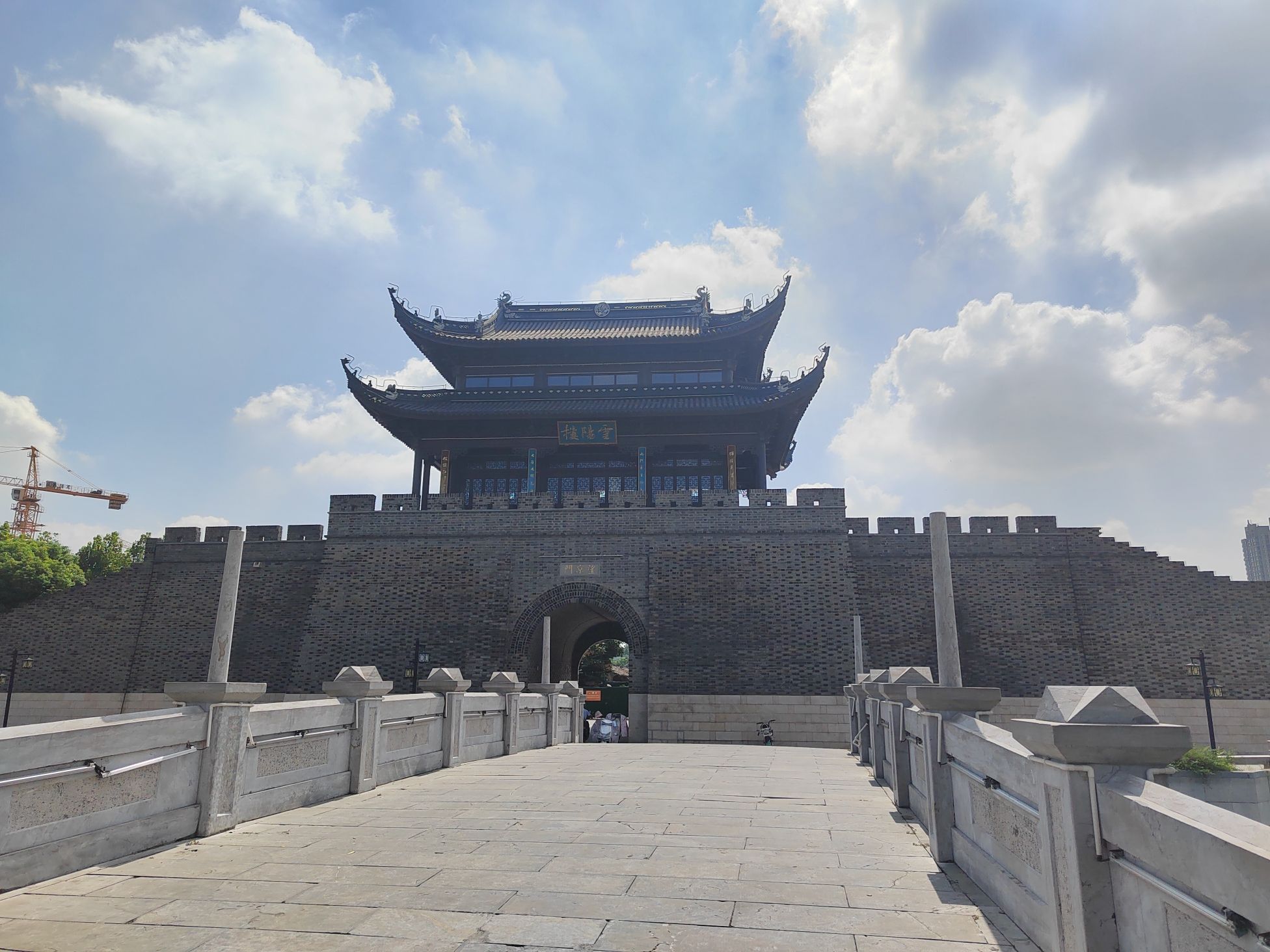 云阳楼旅行图片 1