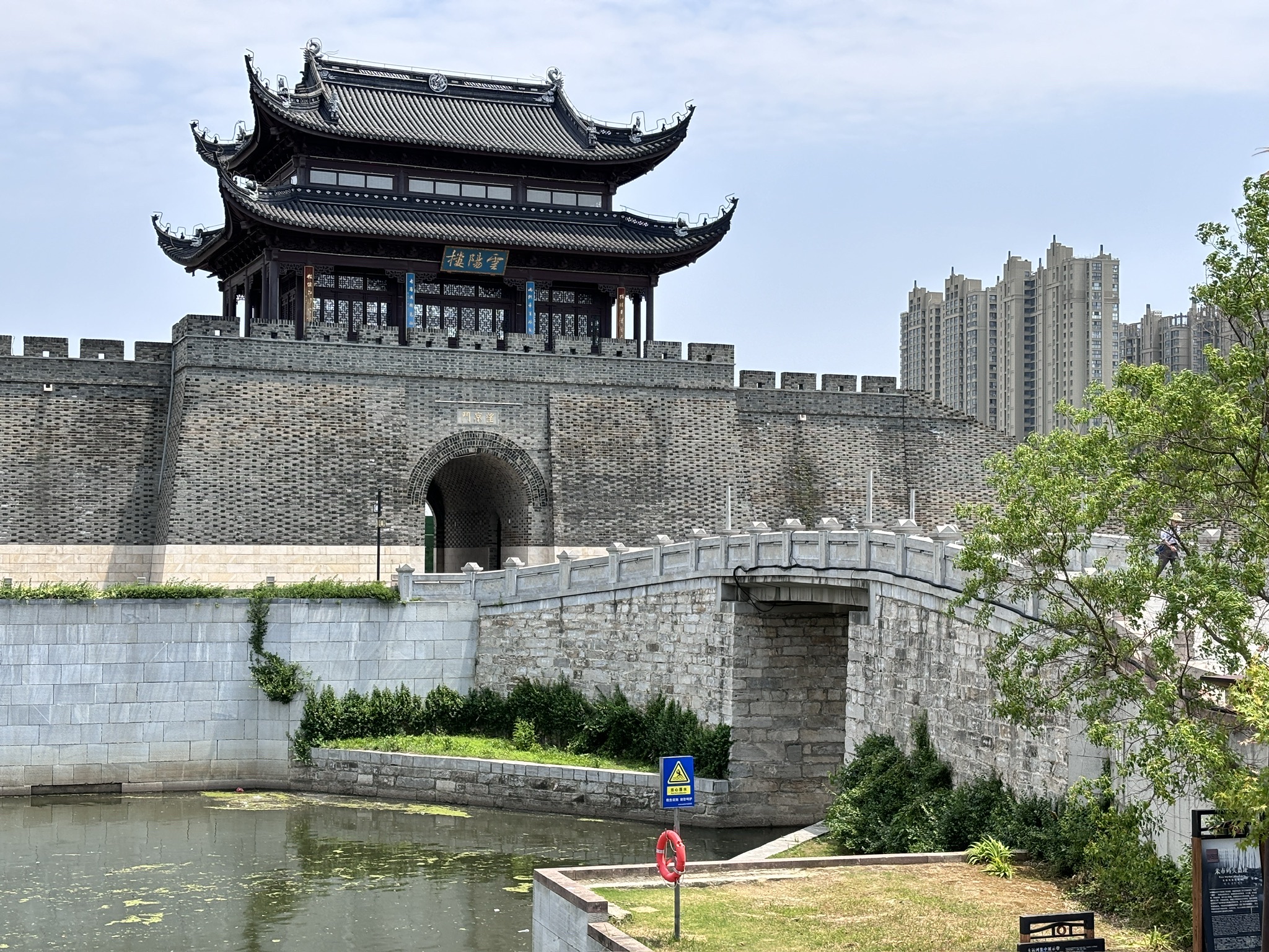云阳楼旅行图片 2