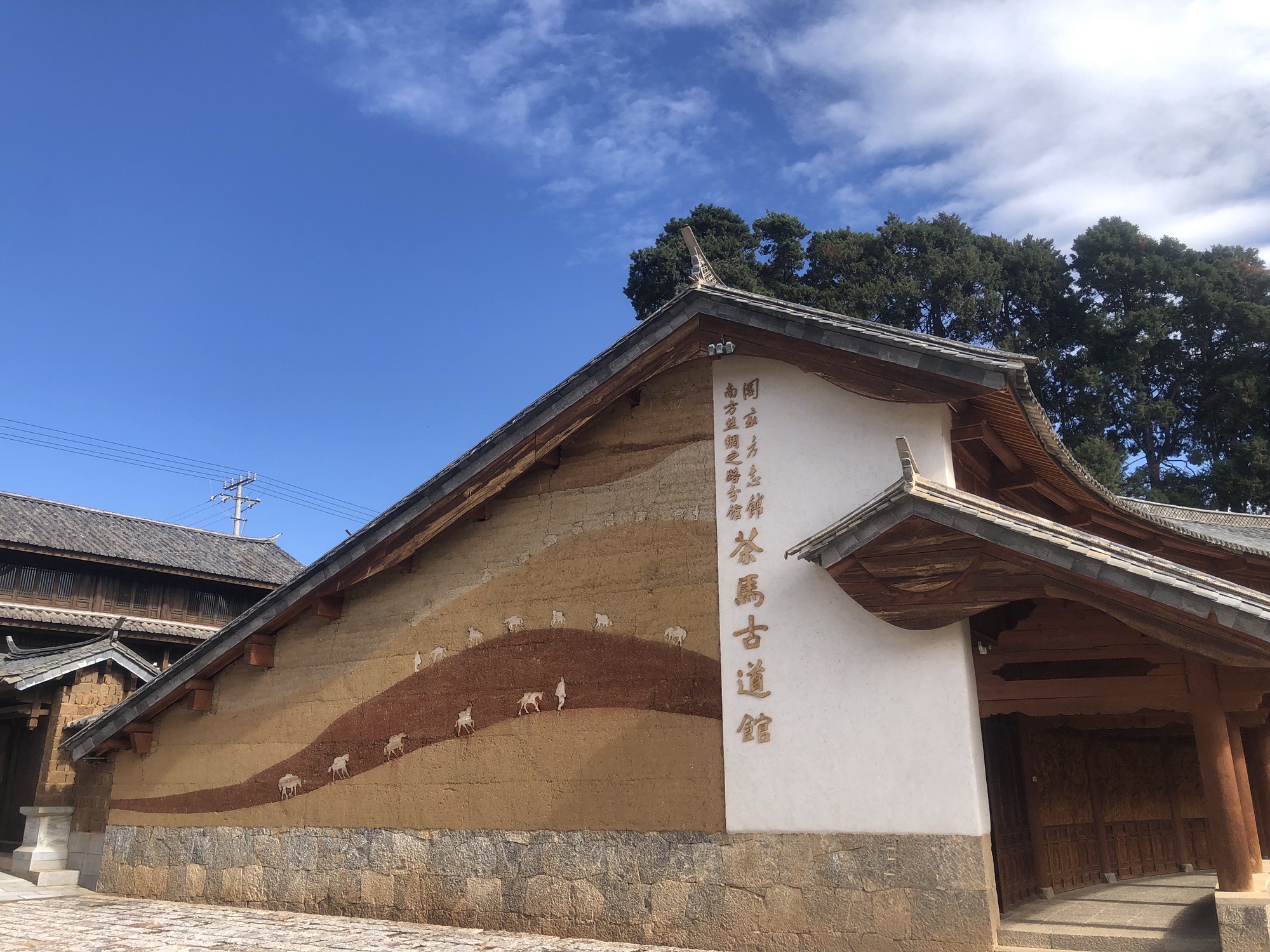 沙溪城隍庙实景照片