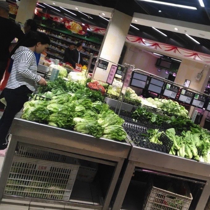 京泰隆生鲜超市(林后店)