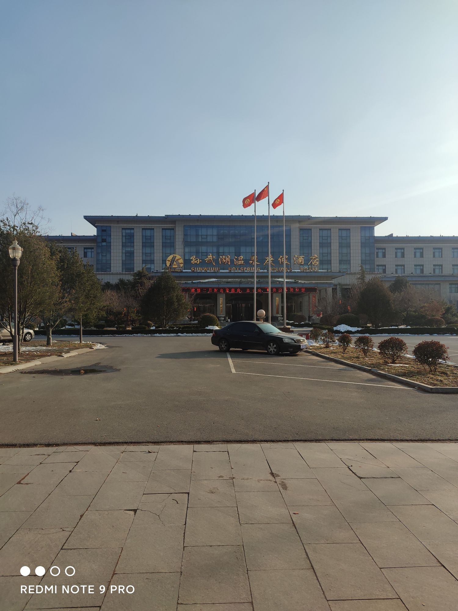 孙武湖金水湾景区旅行图片 3