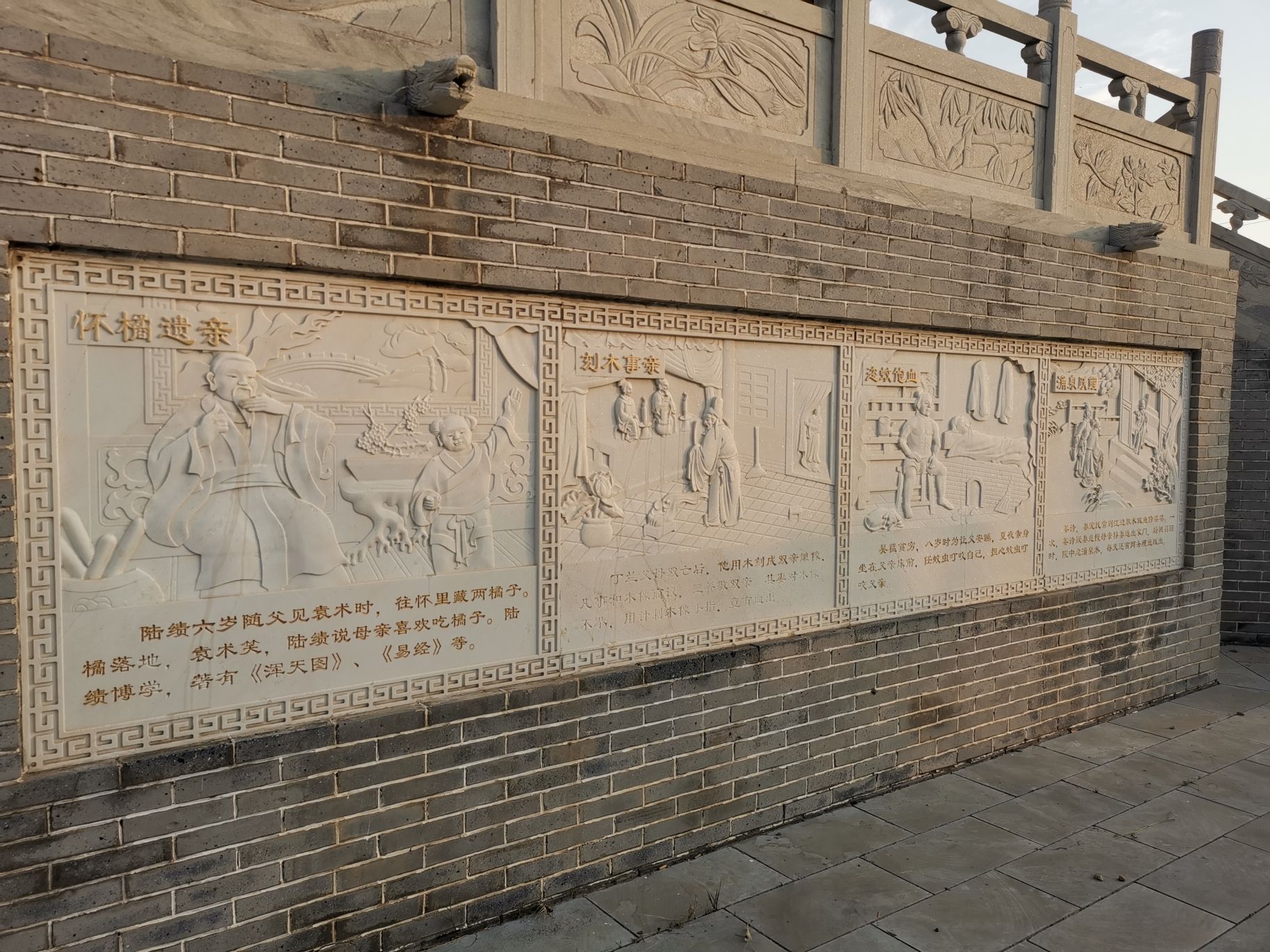 玉清塔旅行图片 3
