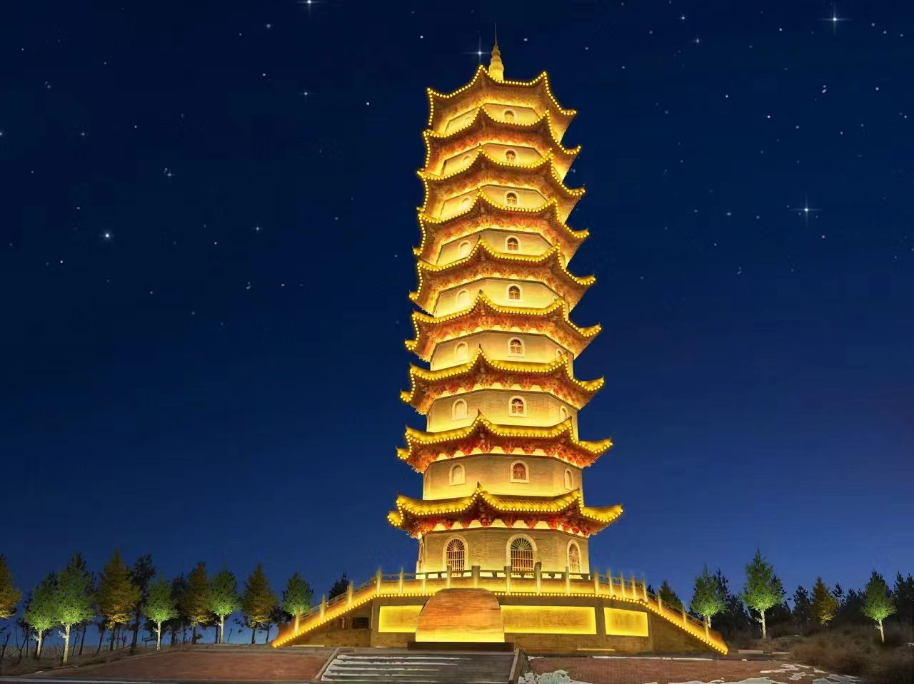 玉清塔旅行图片 1