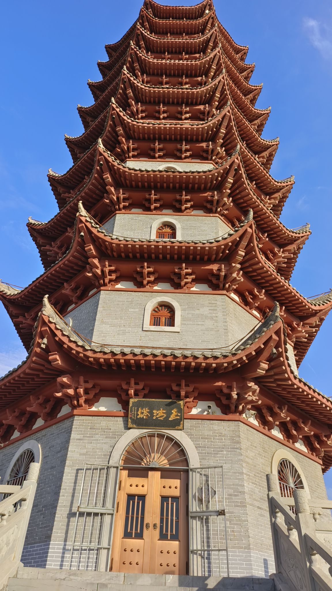 玉清塔旅行图片 1