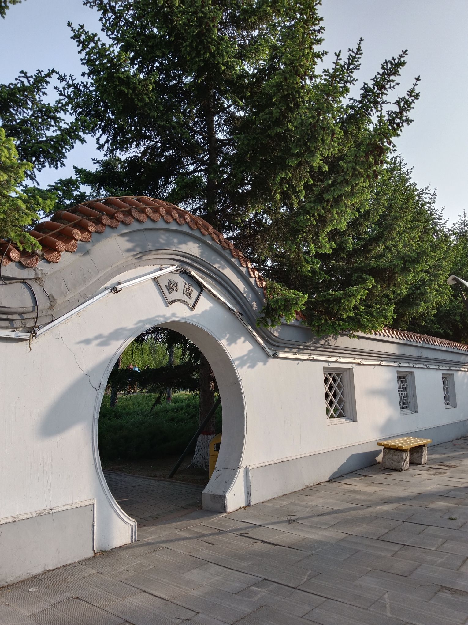 大庆市采油十厂公园旅行图片 1