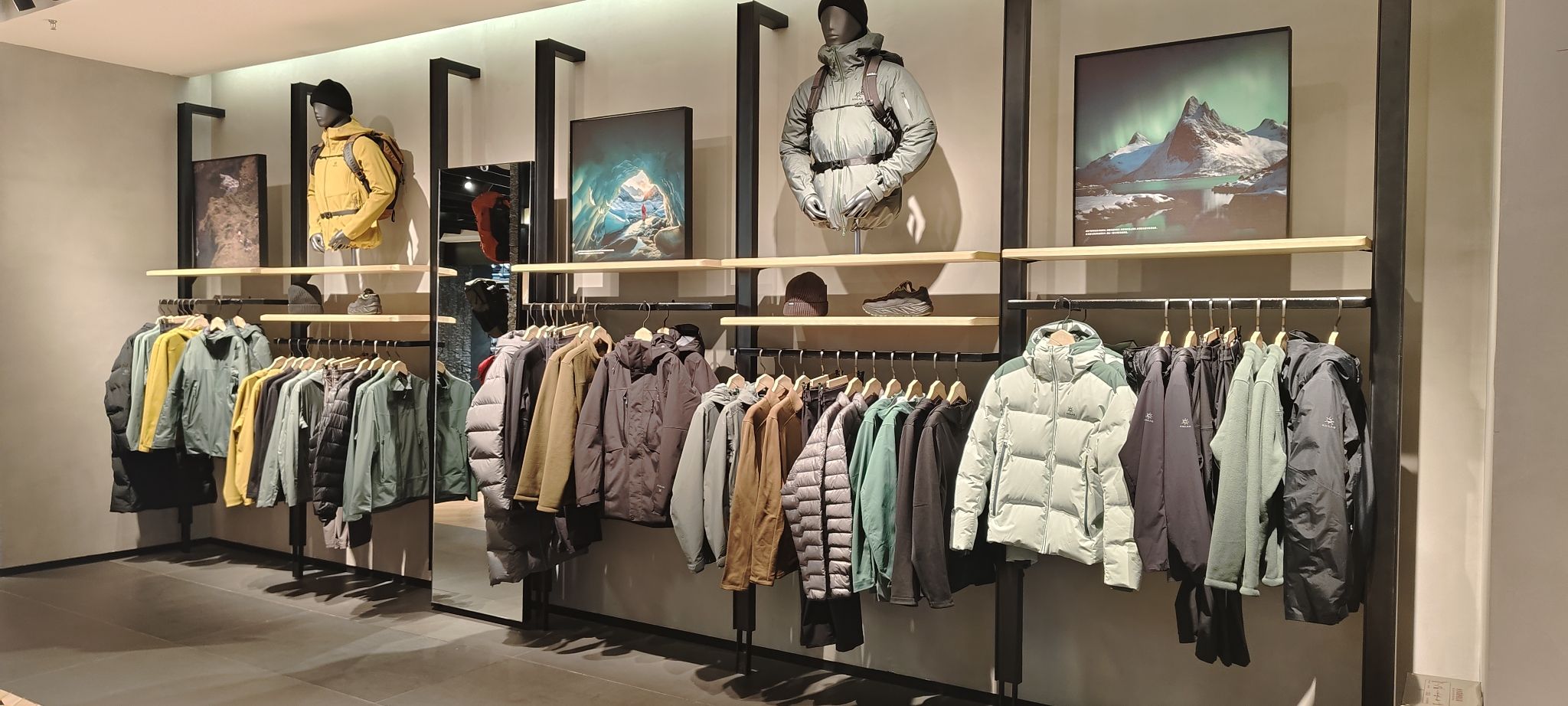 凯乐石(齐齐哈尔万达广场店)