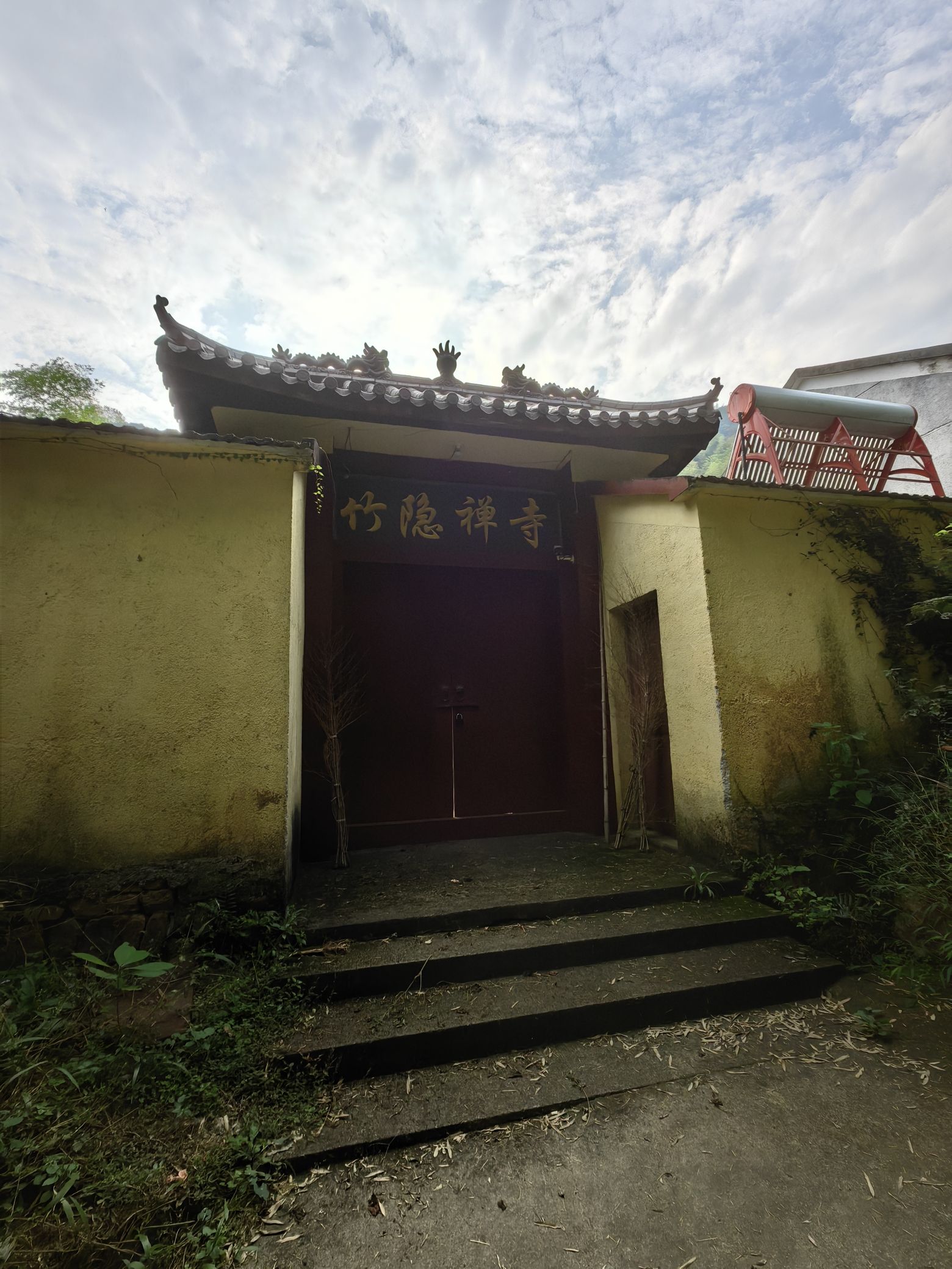 竹隐禅寺实景照片