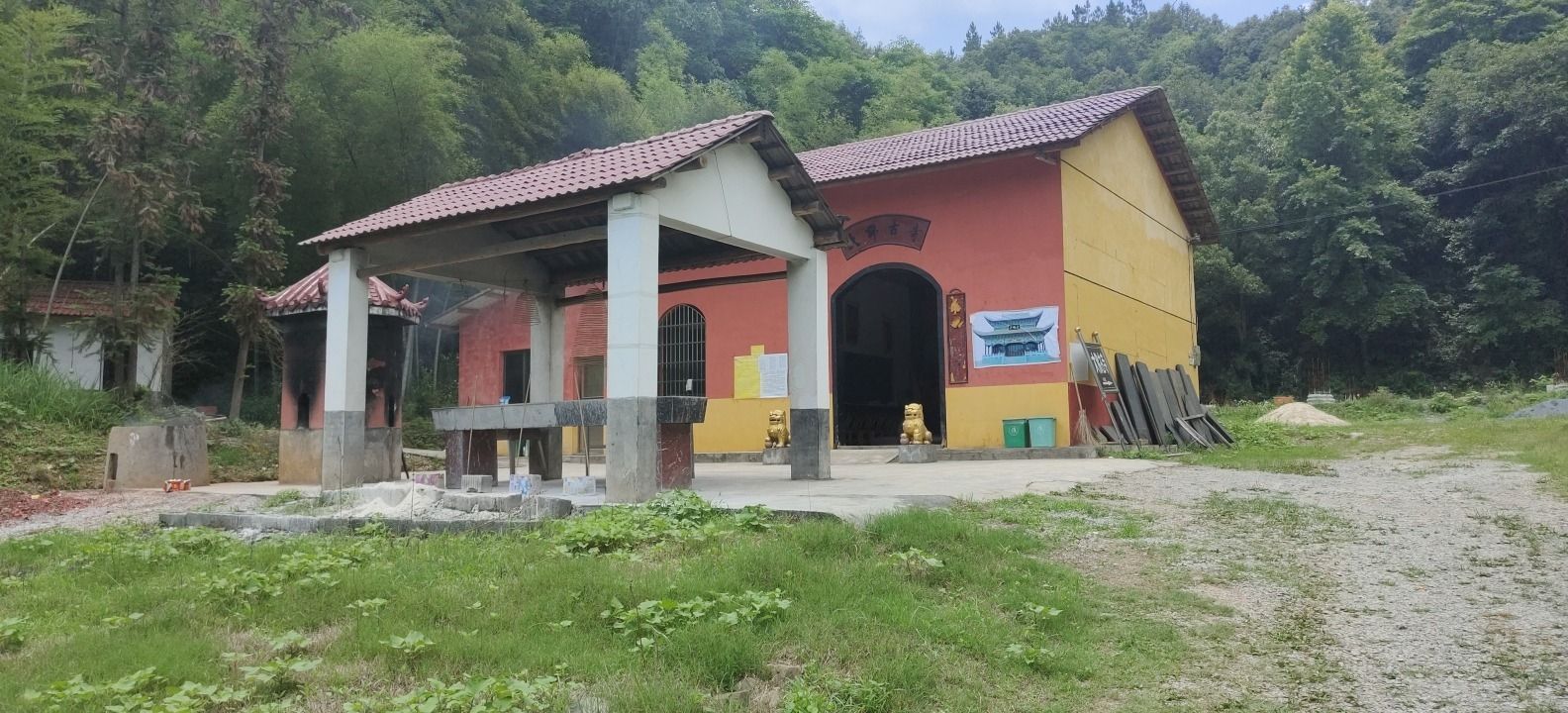 官庄大佛古寺