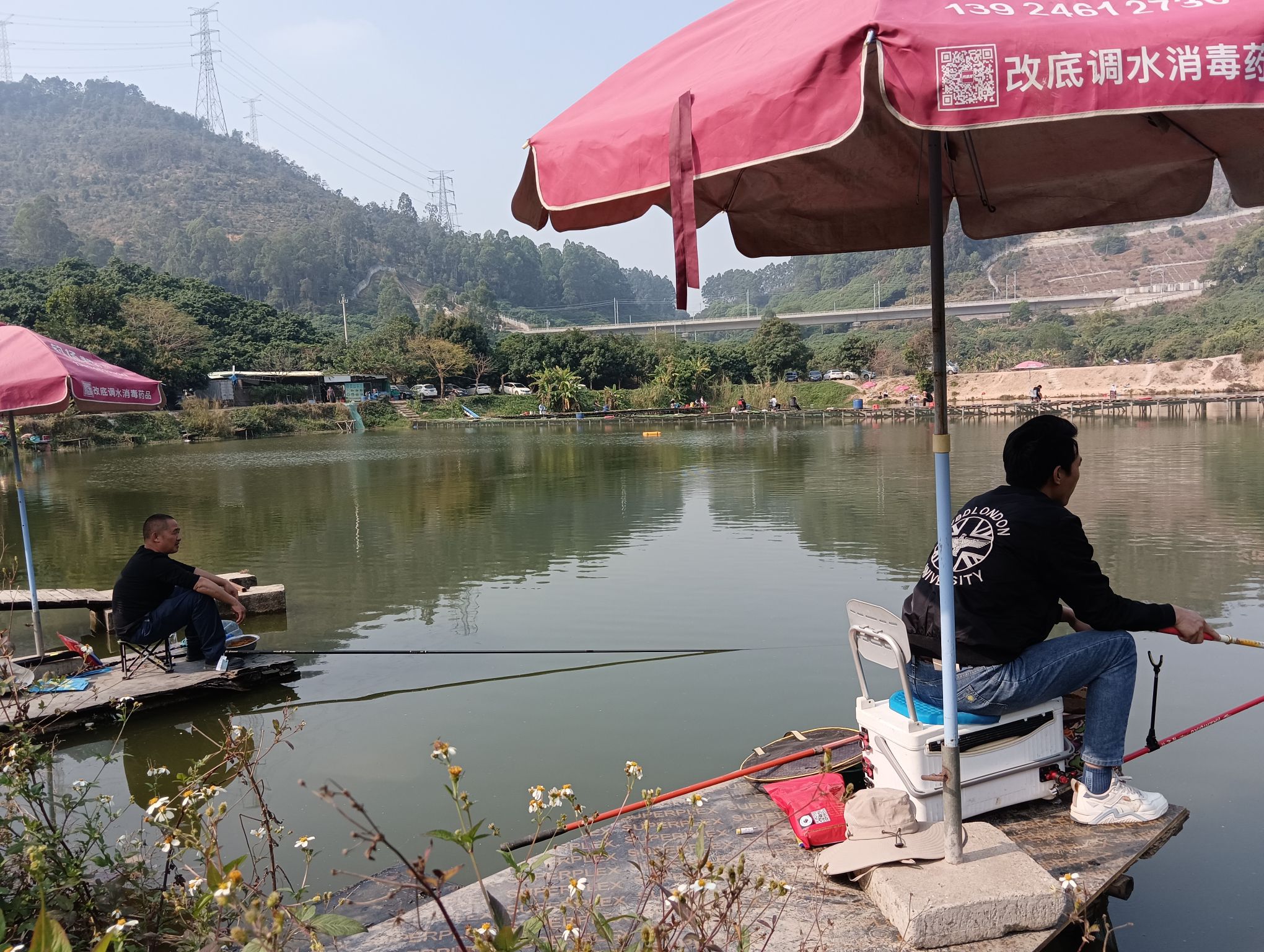 东深钓场