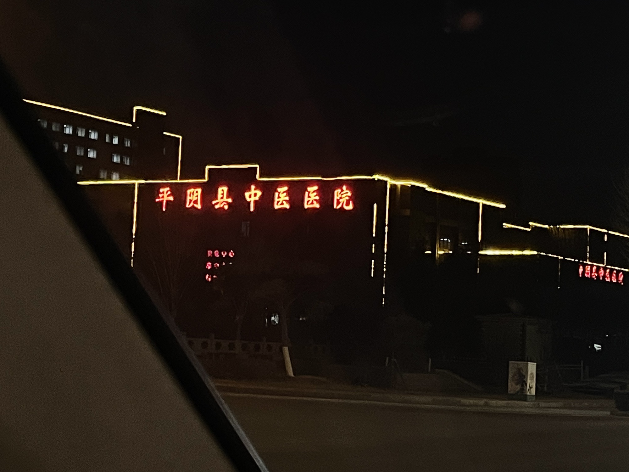 云翠湖公园旅行图片 1