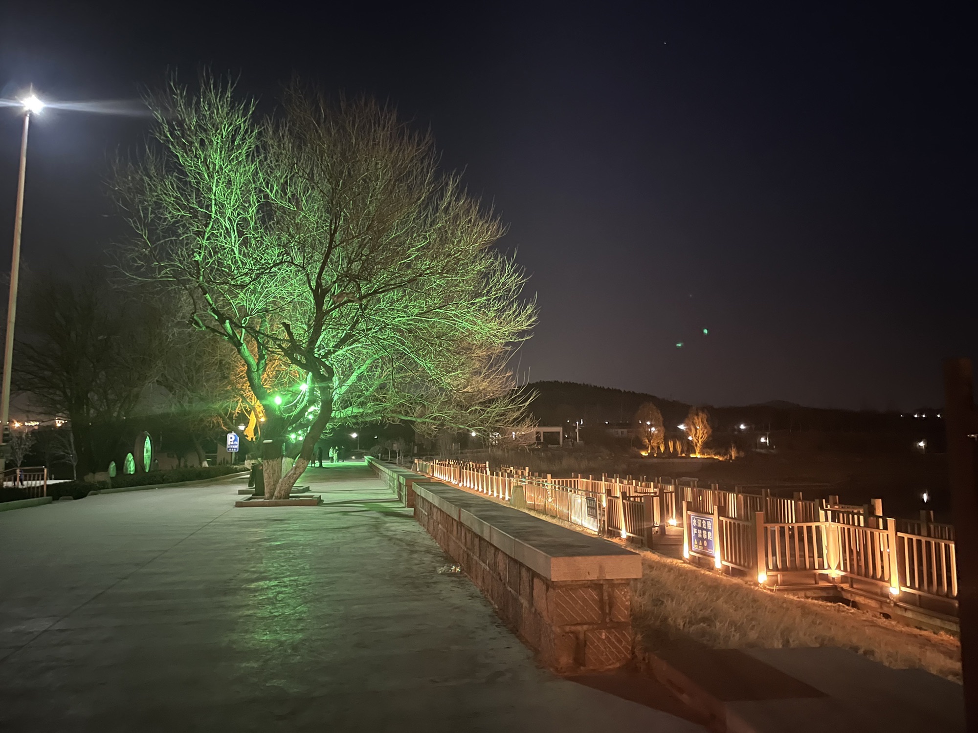云翠湖公园旅行图片 2