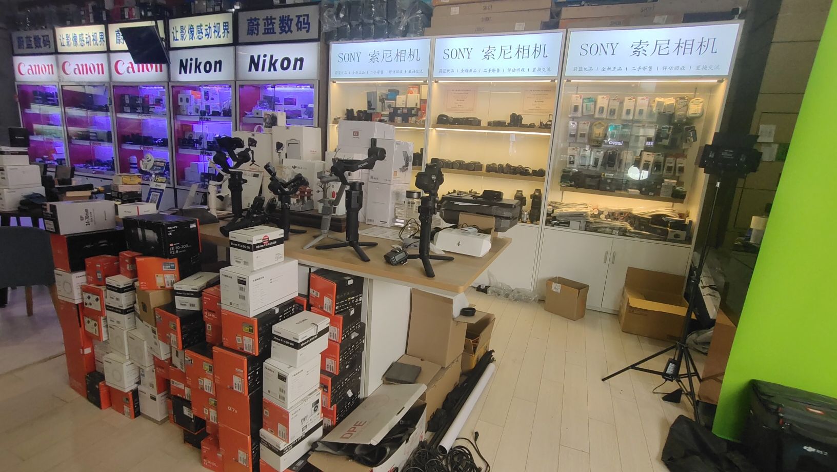 常州蔚蓝摄影器材(华海城市广场店)