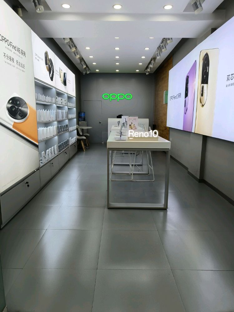 OPPO官方授权体验店(白银人民路店)