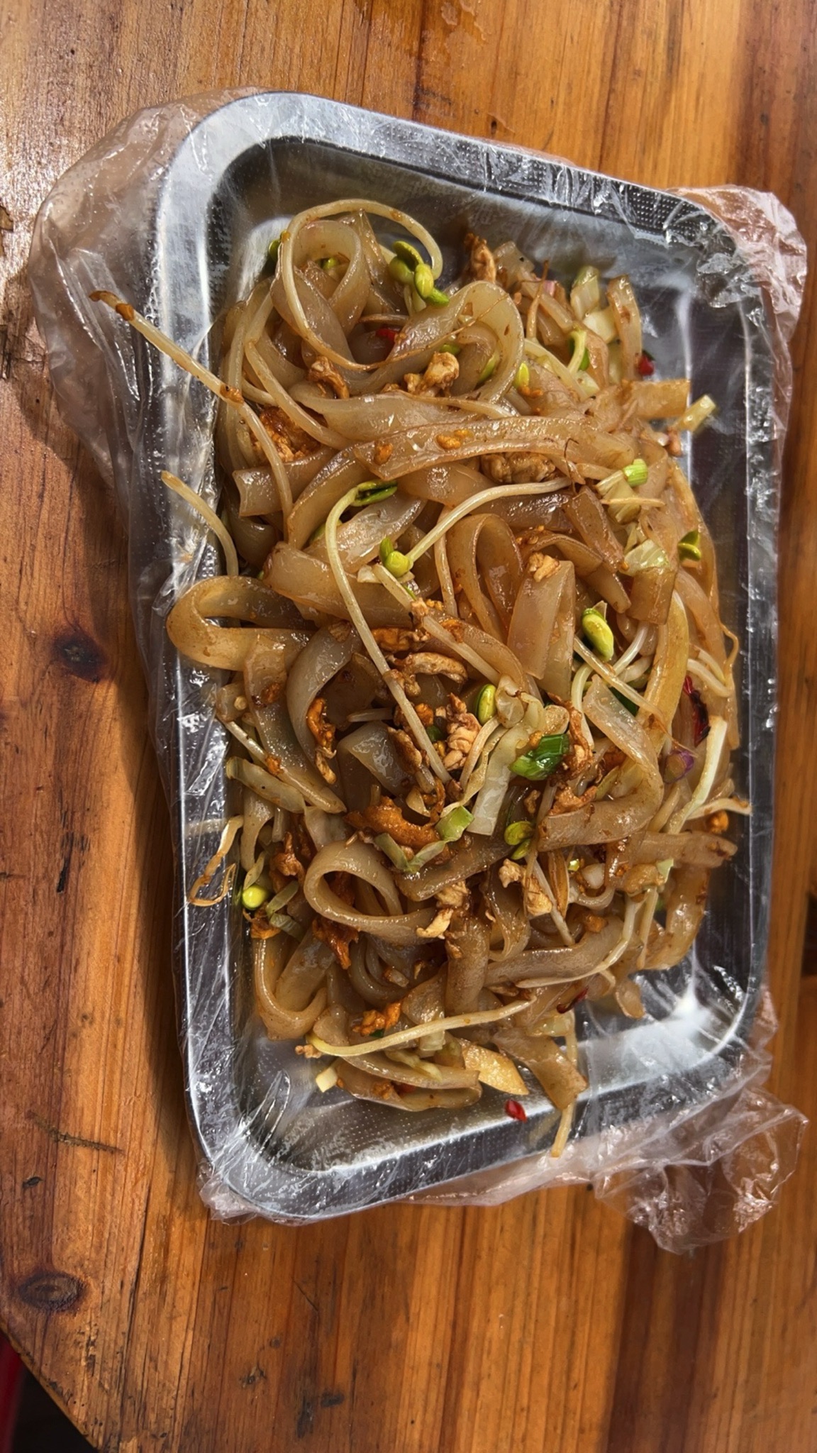 湖北大红门汇龙肉食品有限公司